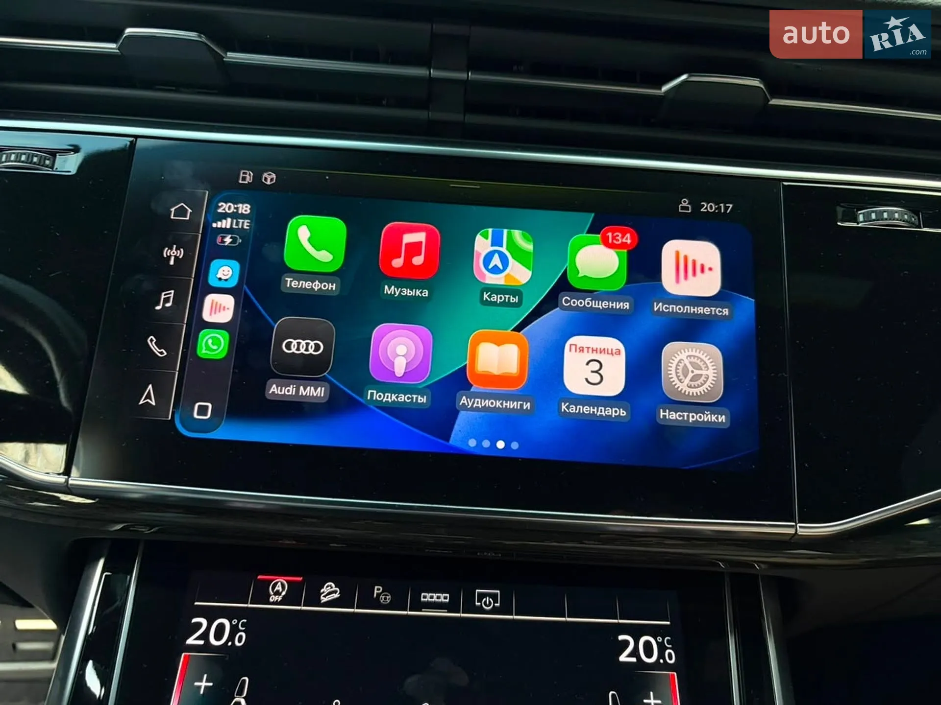2021 Audi Q7 - мініатюра 105