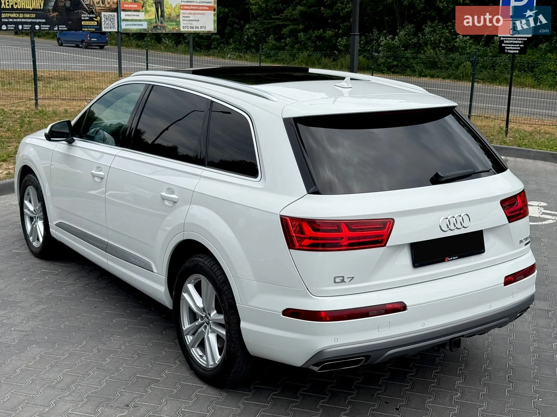 2019 Audi Q7 - мініатюра 34