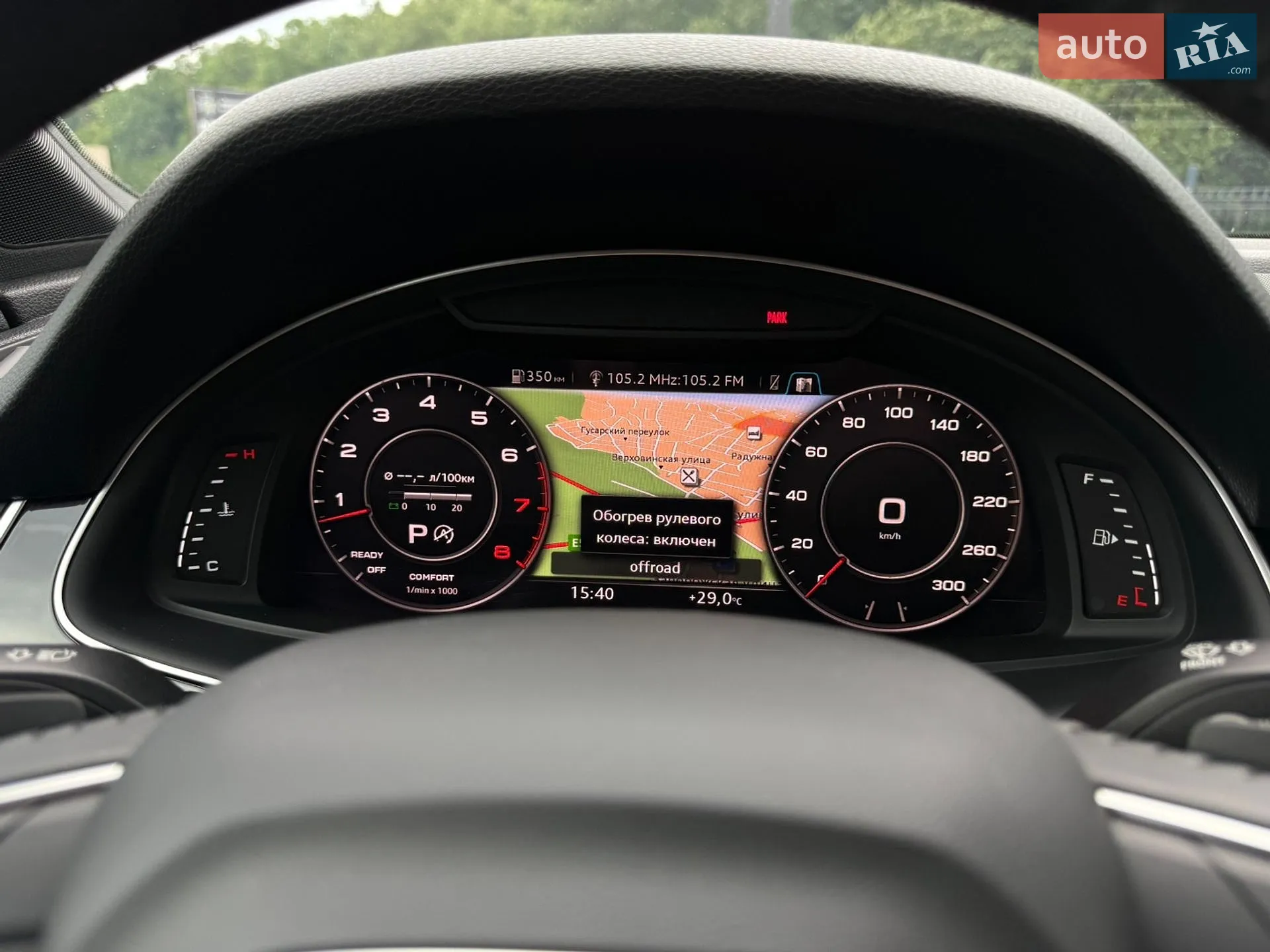 2019 Audi Q7 - мініатюра 102
