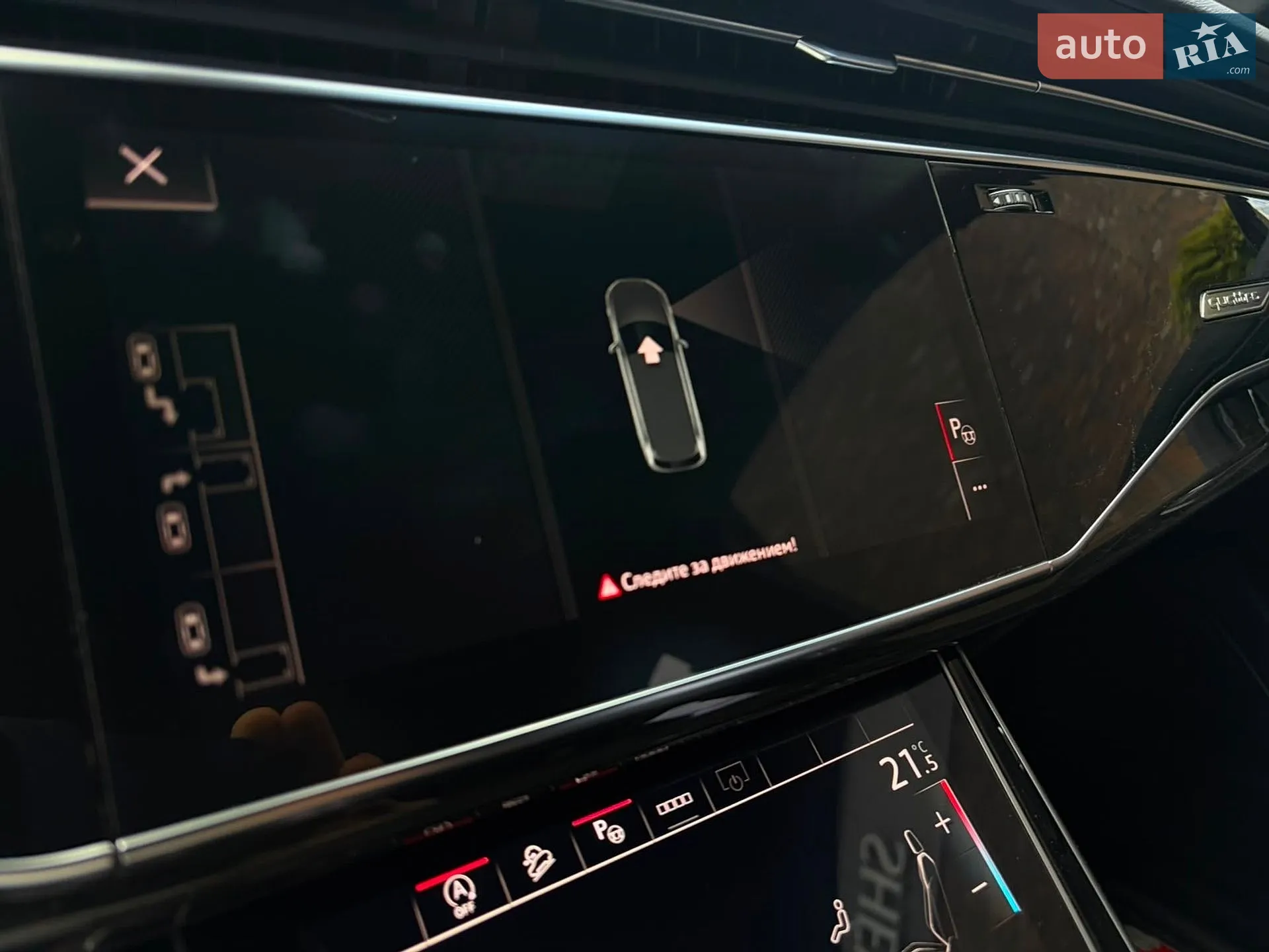 2021 Audi Q7 - мініатюра 7
