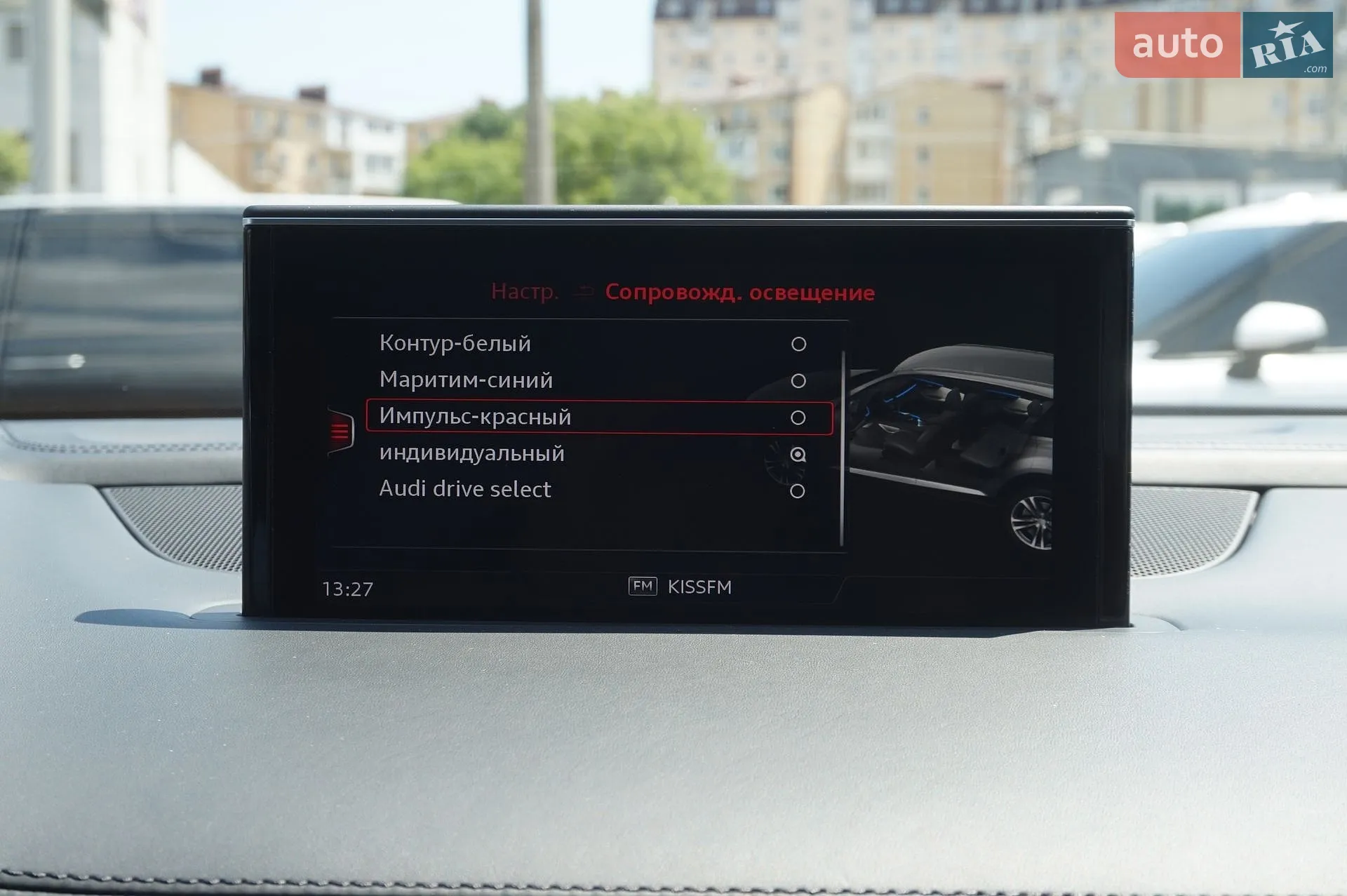 2017 Audi Q7 - мініатюра 66