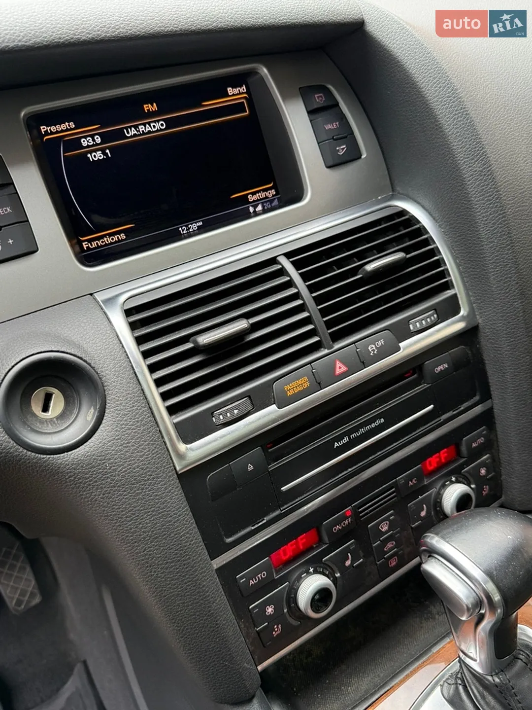 2015 Audi Q7 - мініатюра 11