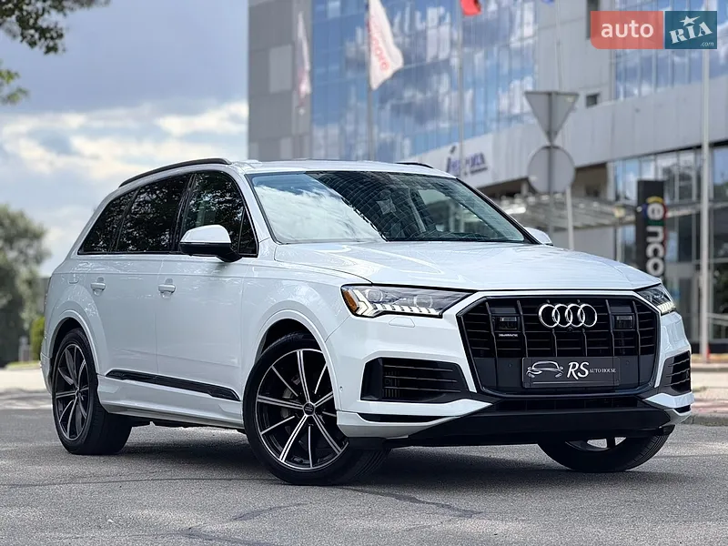 Audi Q7 2020