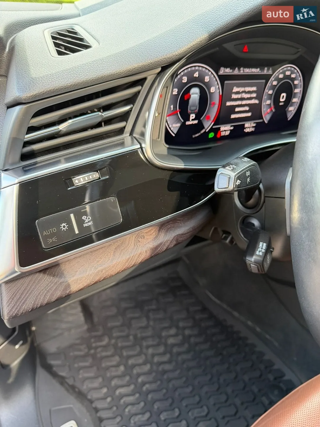 2020 Audi Q7 - мініатюра 22