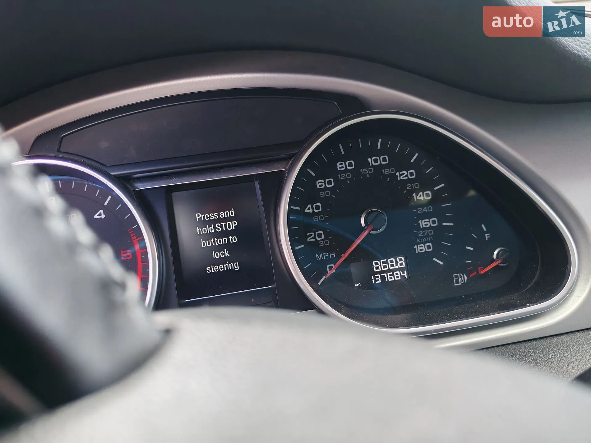 2015 Audi Q7 - мініатюра 7