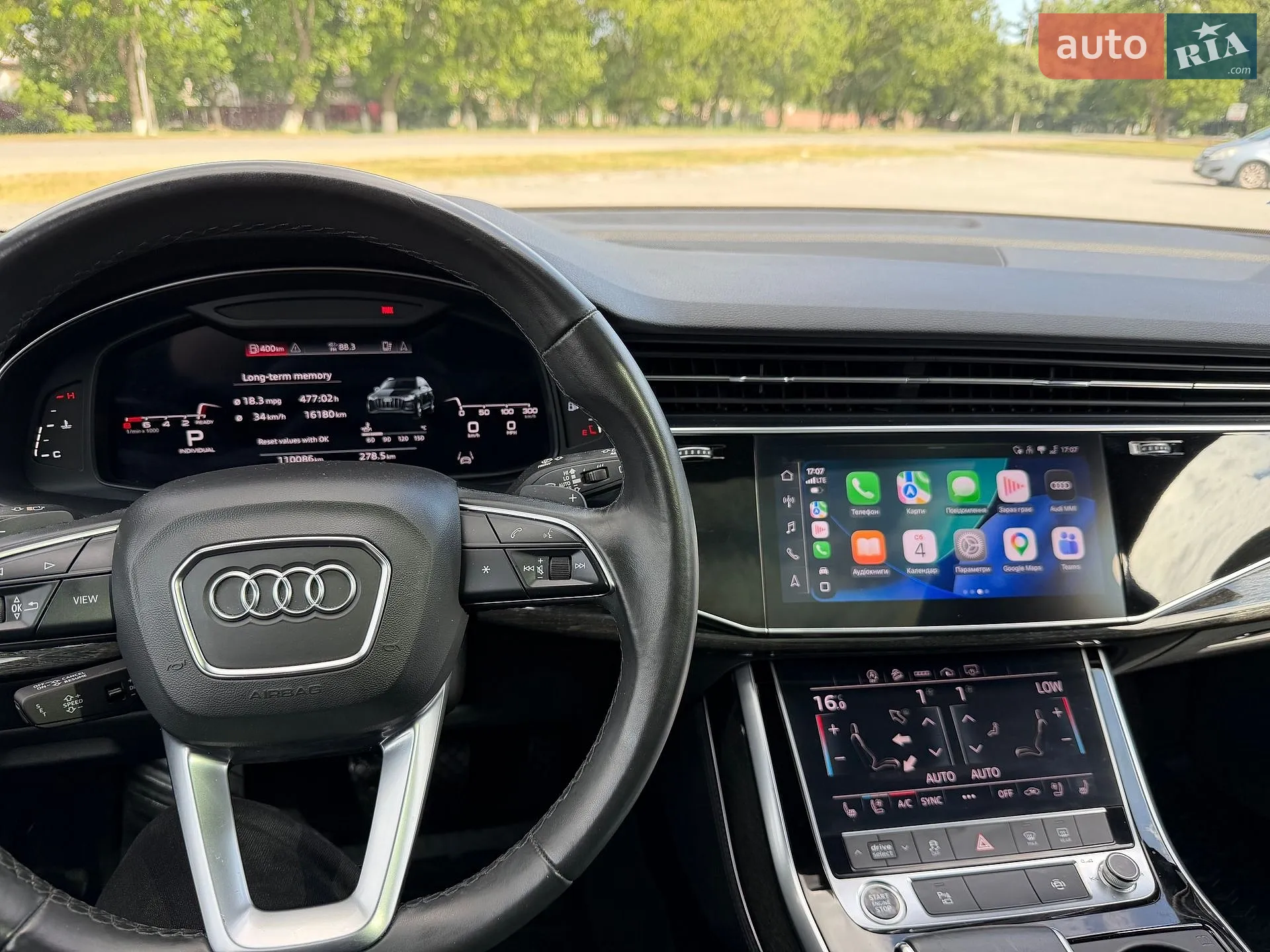 2021 Audi Q7 - мініатюра 10
