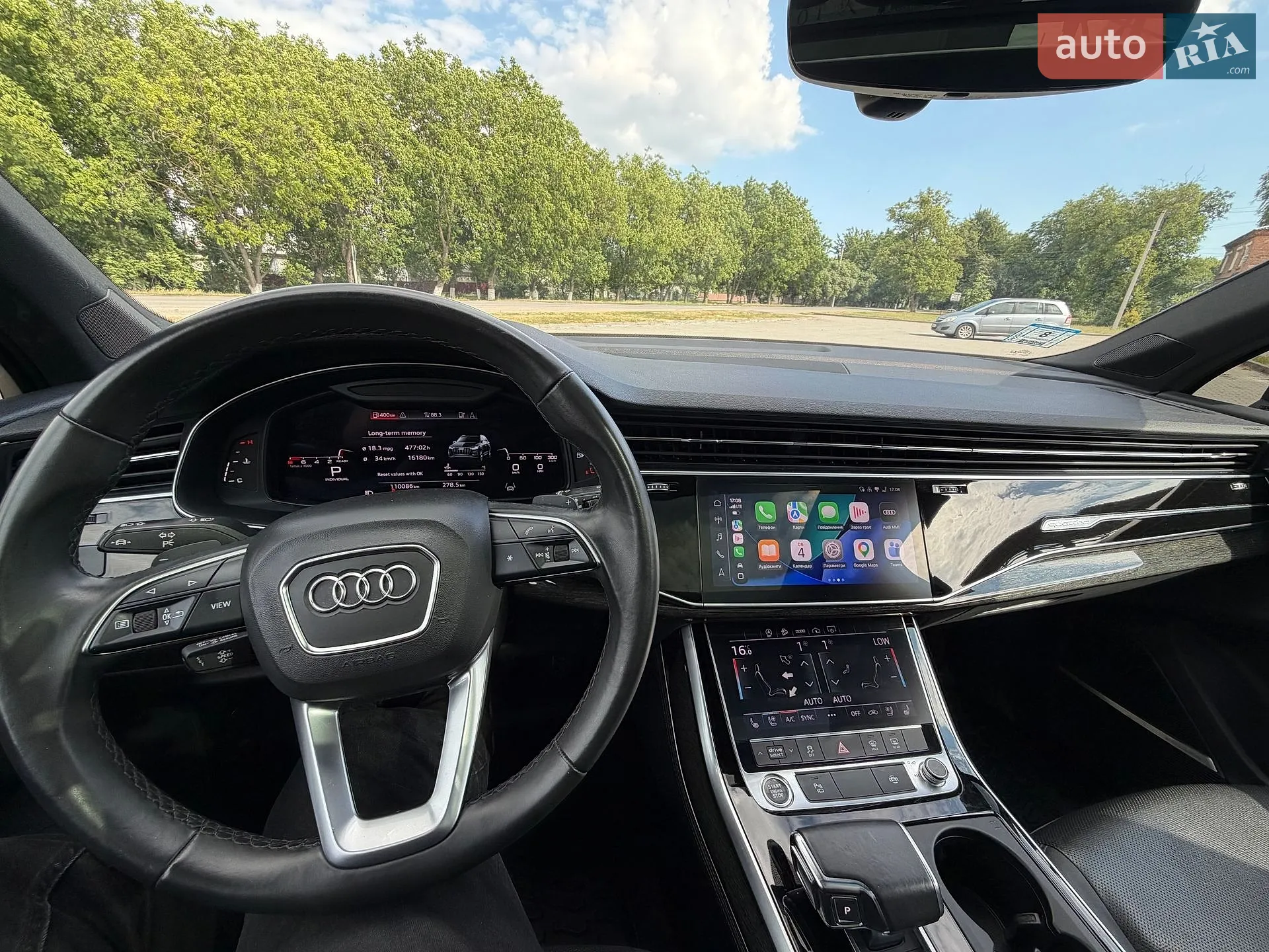 2021 Audi Q7 - мініатюра 11