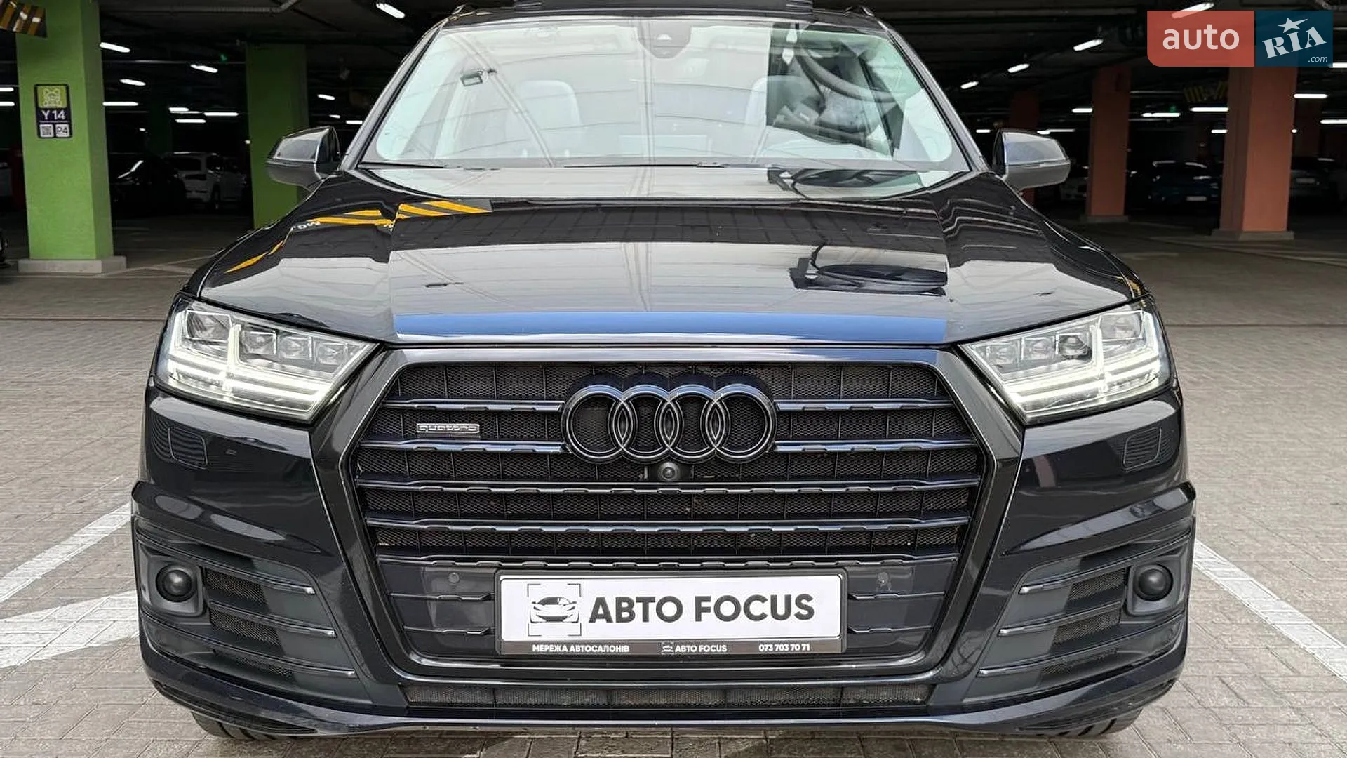 2017 Audi Q7 - мініатюра 8