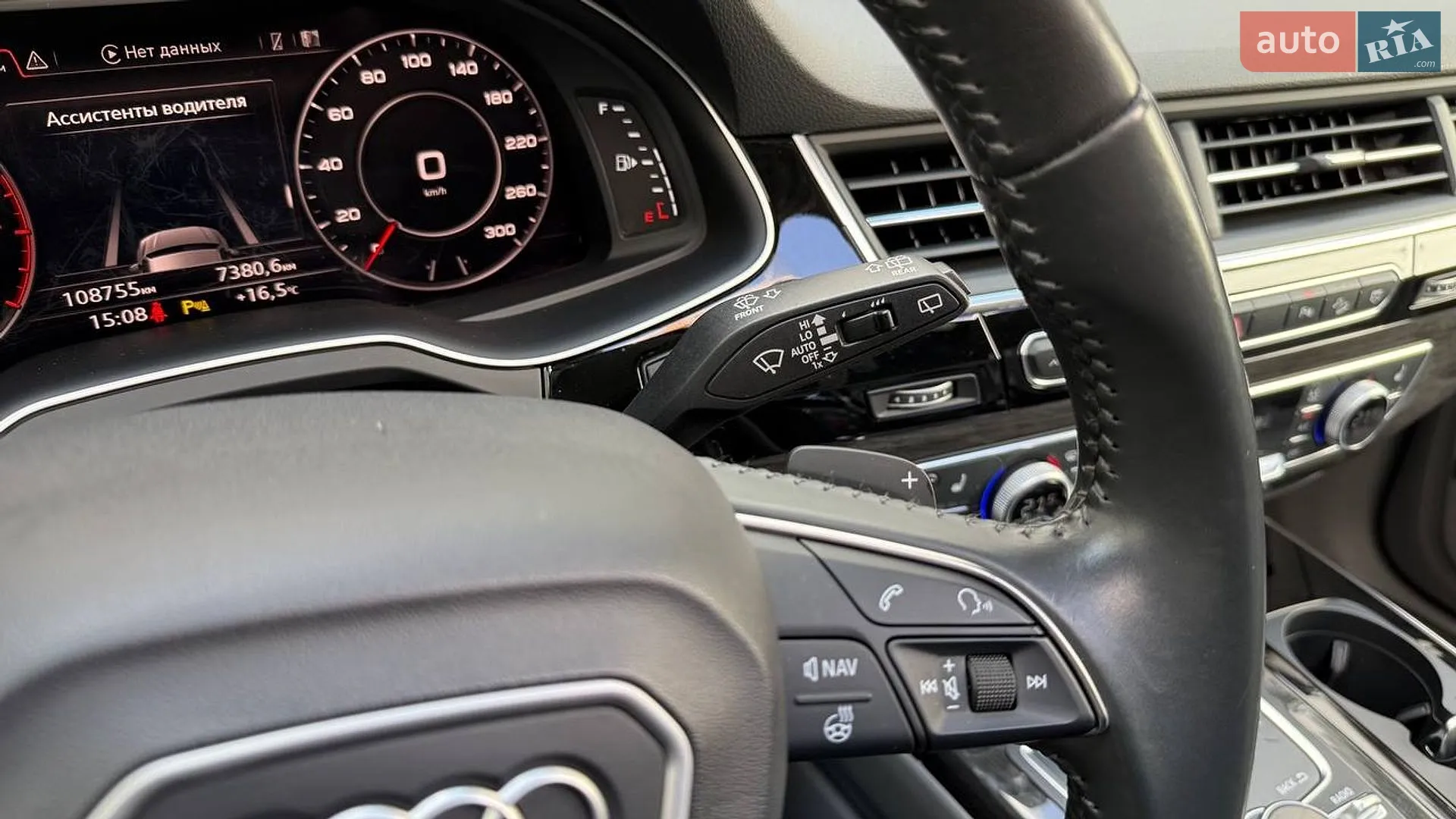 2017 Audi Q7 - мініатюра 25
