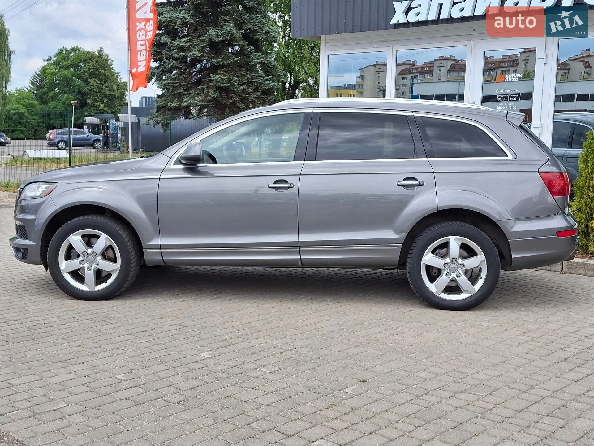 2015 Audi Q7 - мініатюра 8