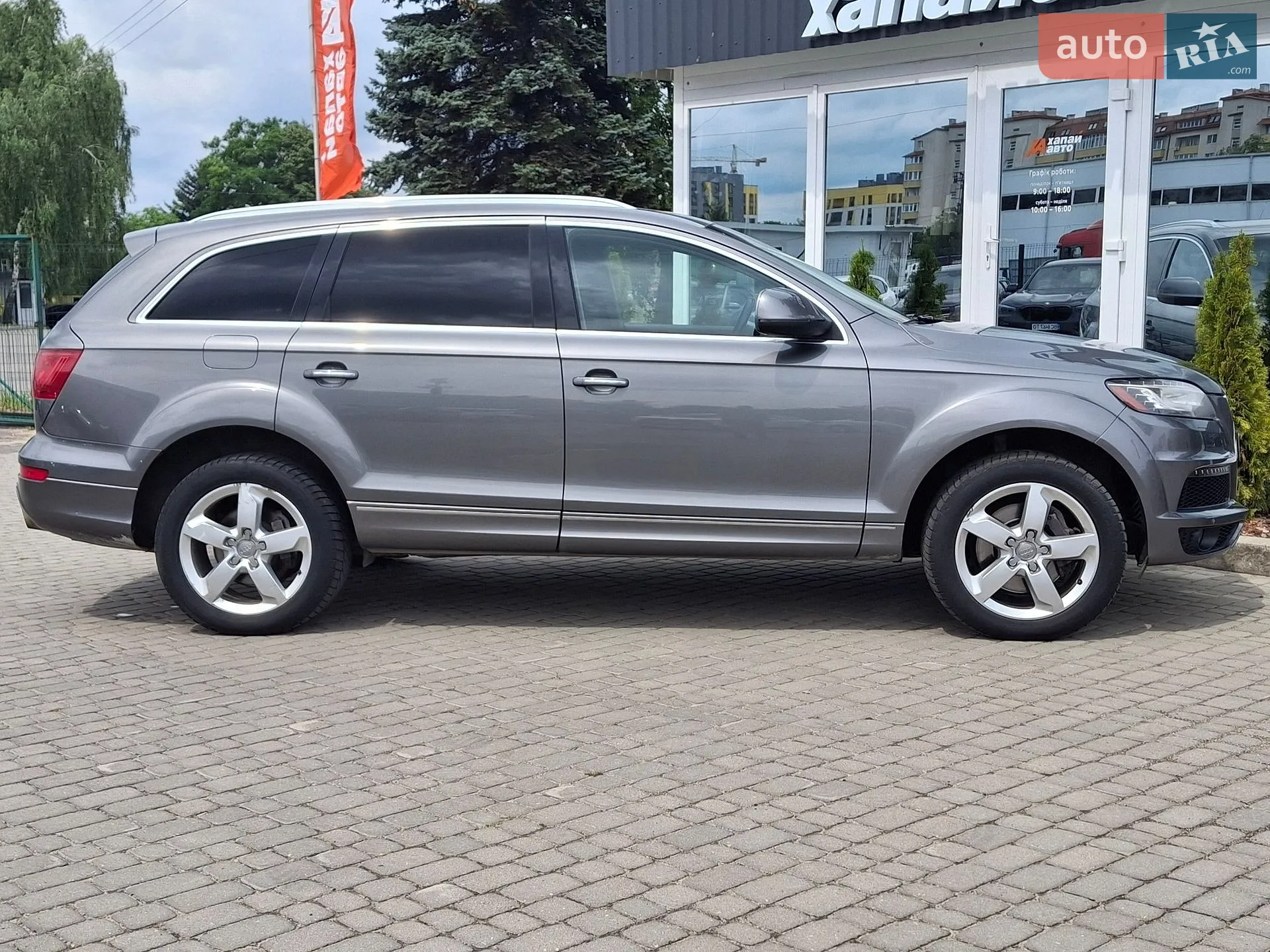 2015 Audi Q7 - мініатюра 4