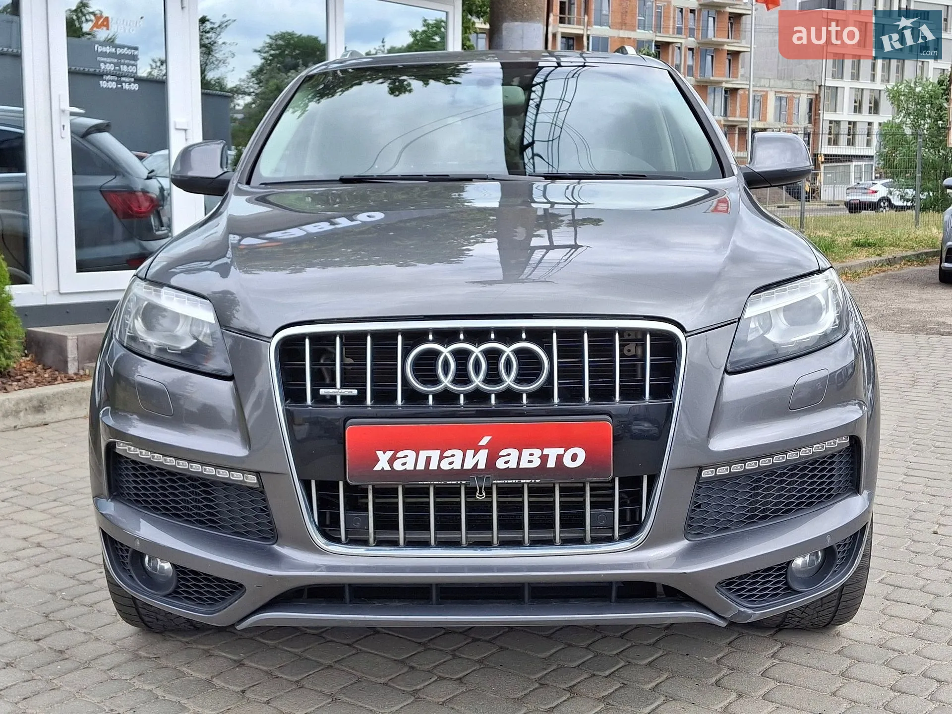 2015 Audi Q7 - мініатюра 2
