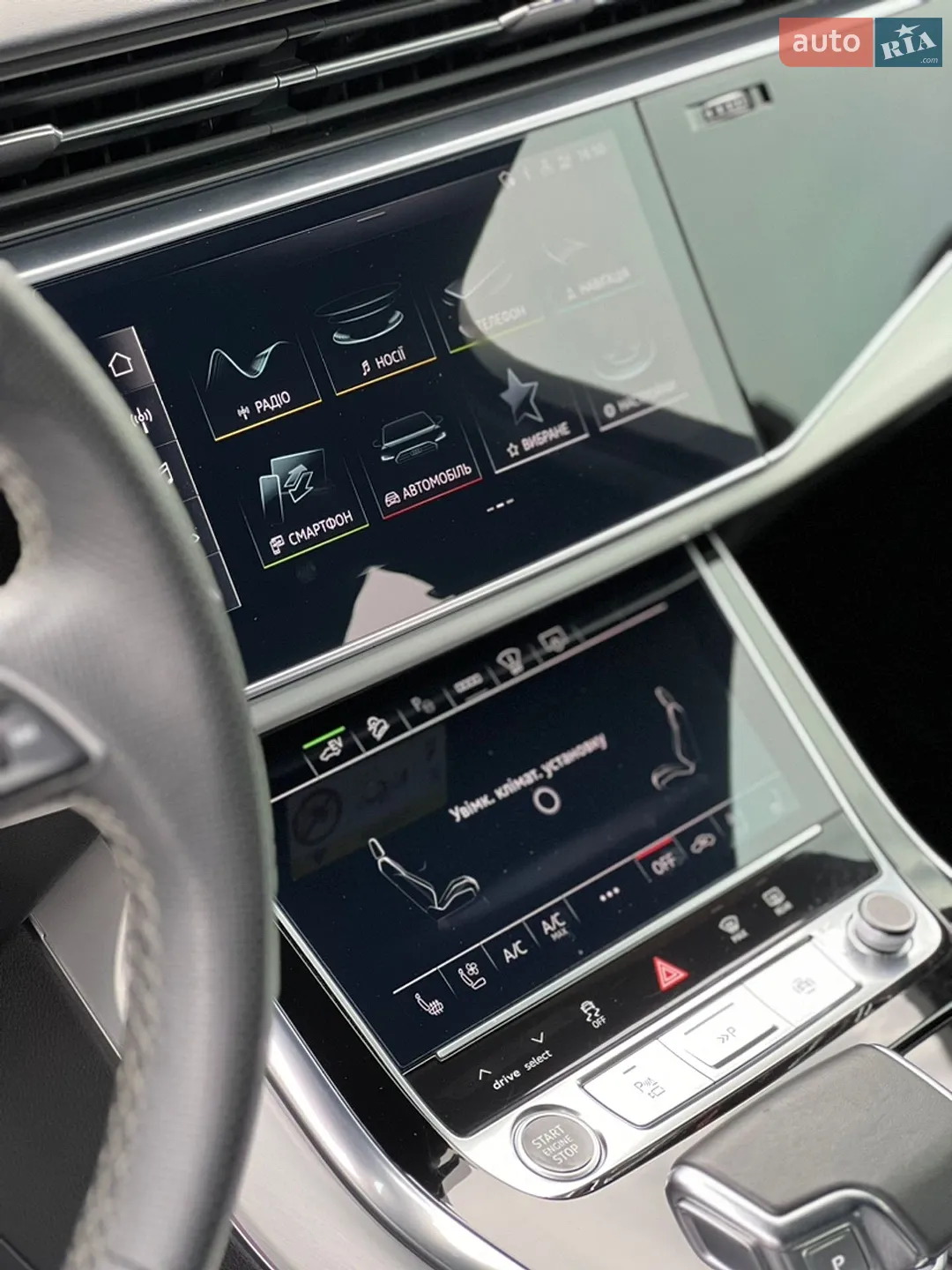2020 Audi Q7 - мініатюра 56