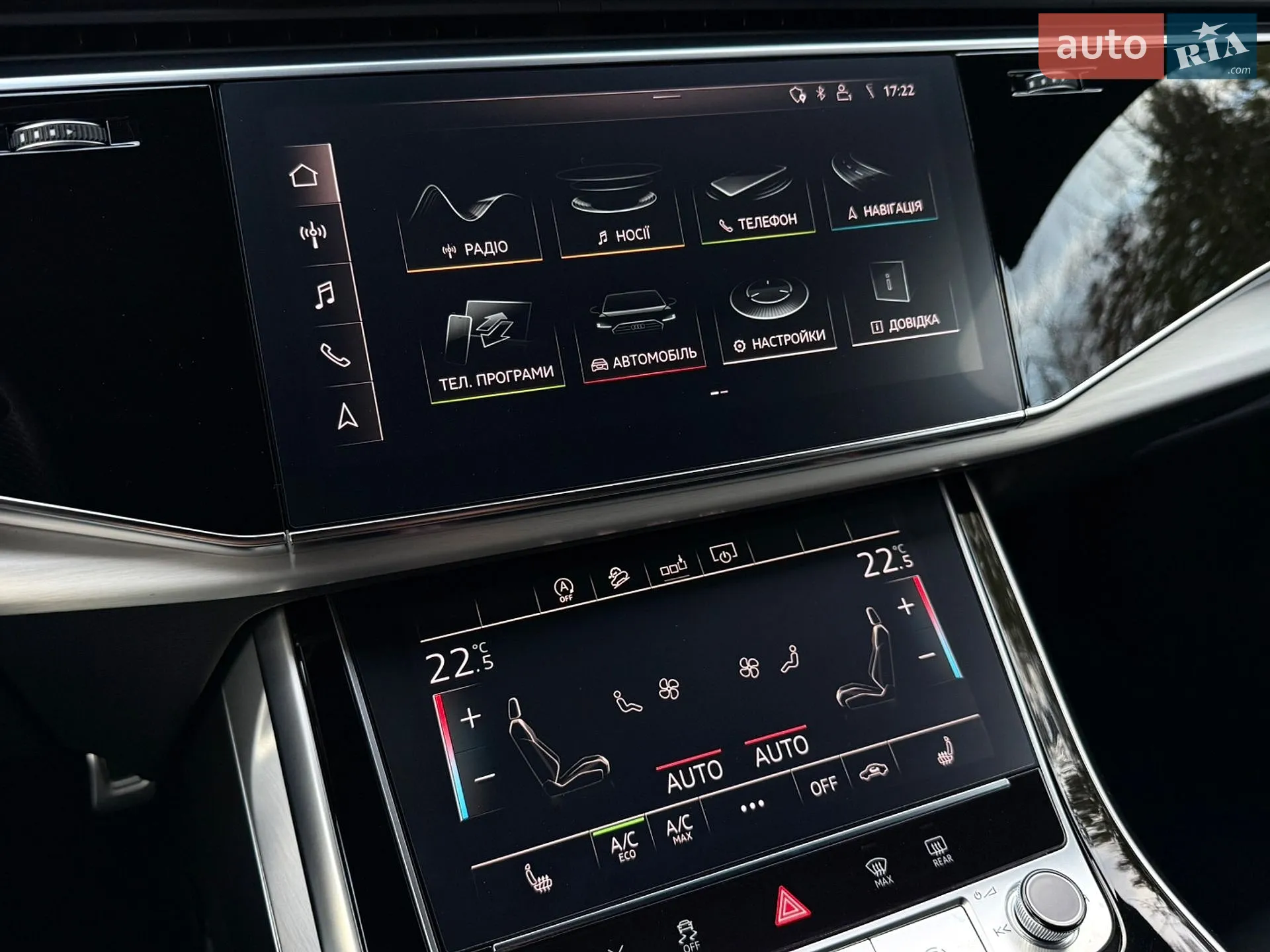 2020 Audi Q7 - мініатюра 61