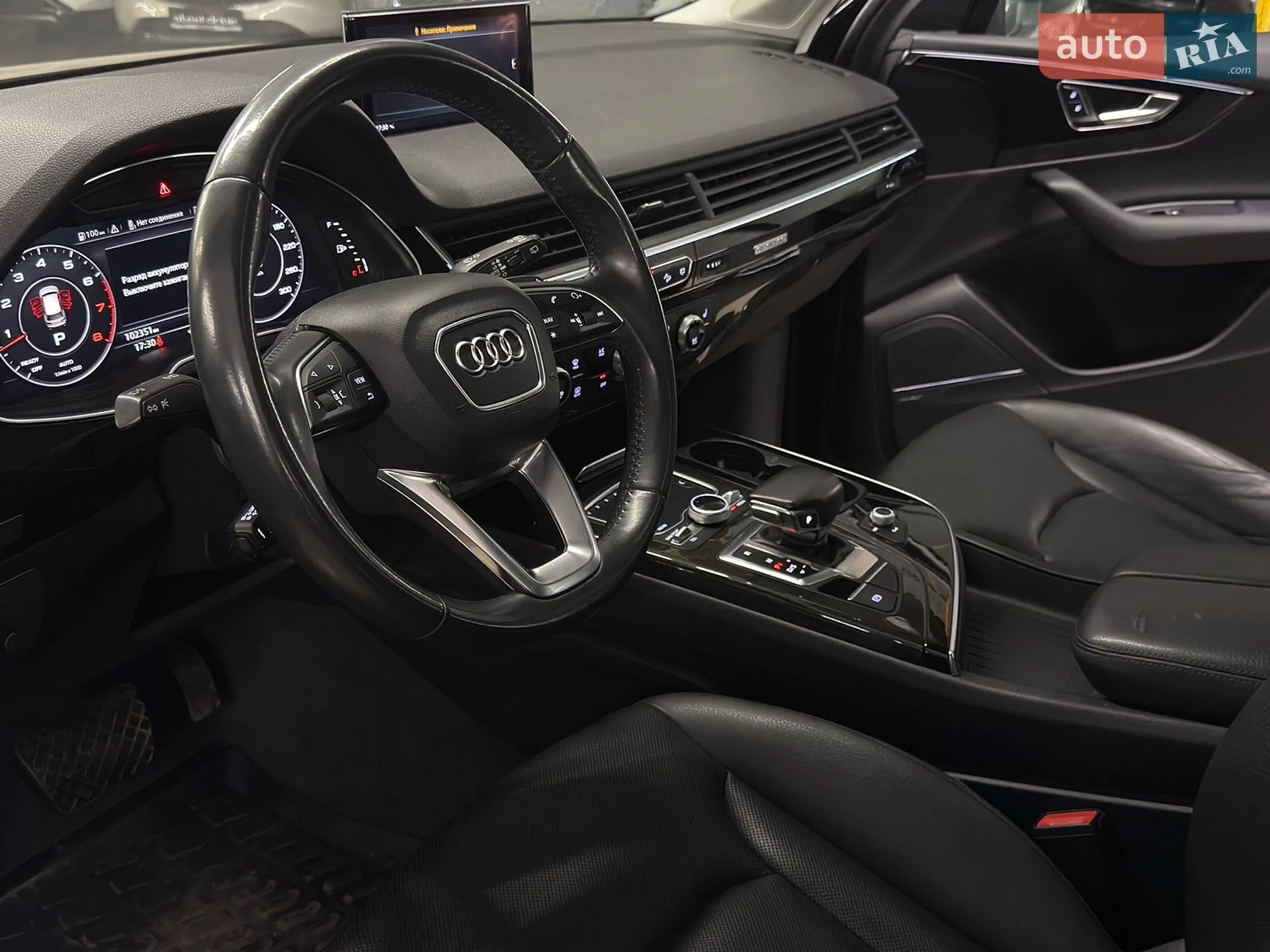 2017 Audi Q7 - мініатюра 16