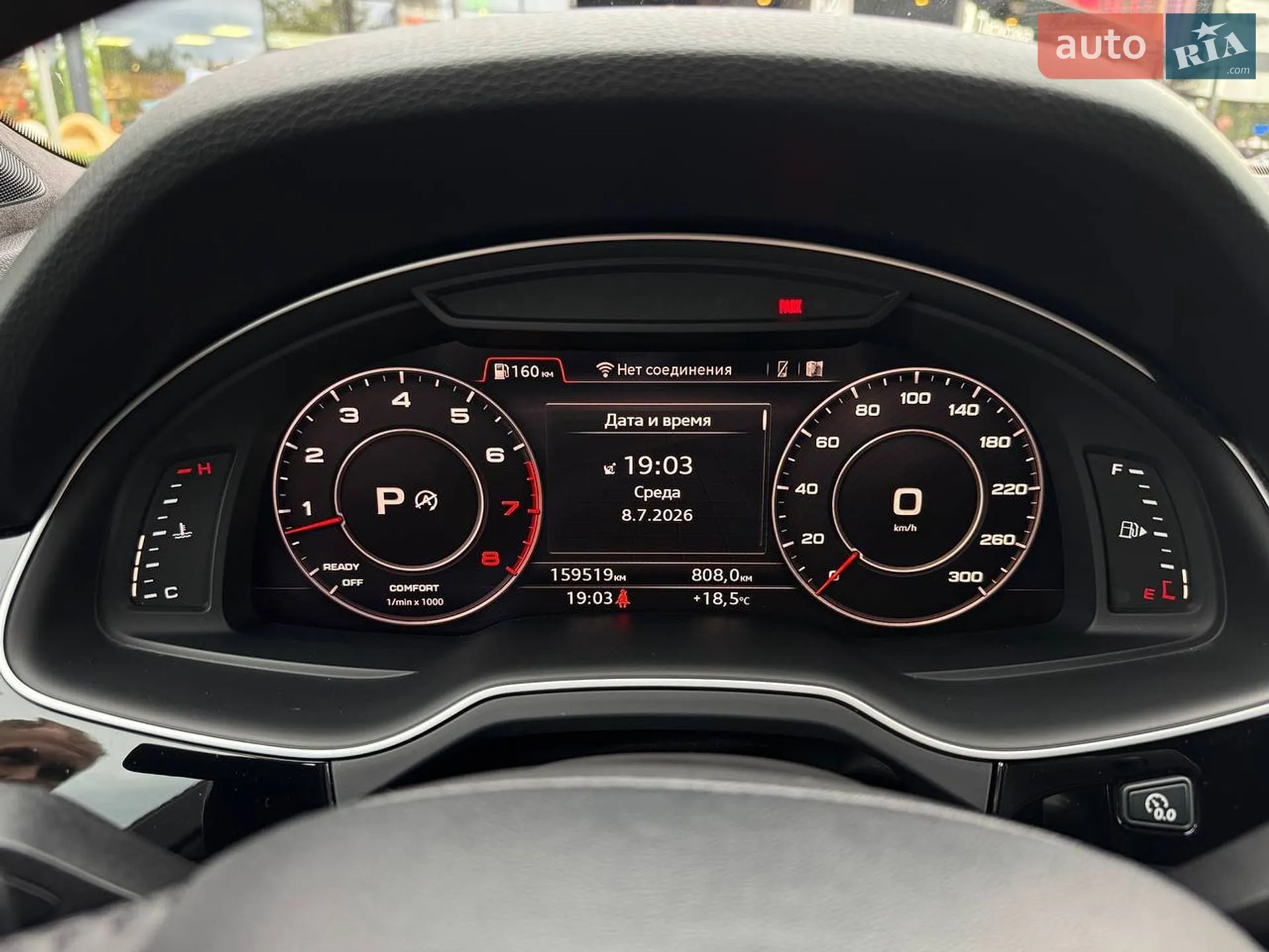 2016 Audi Q7 - мініатюра 20