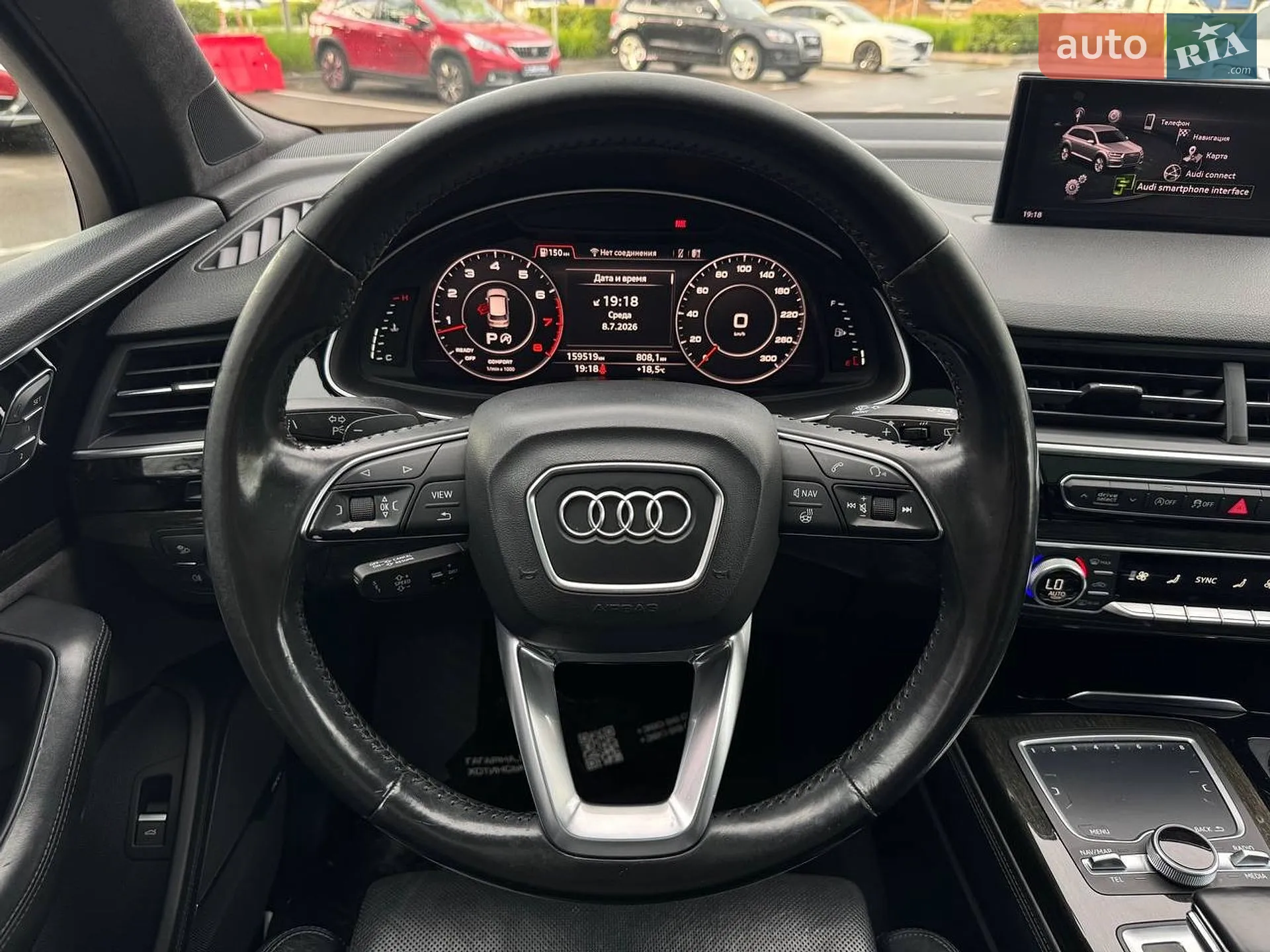 2016 Audi Q7 - мініатюра 22