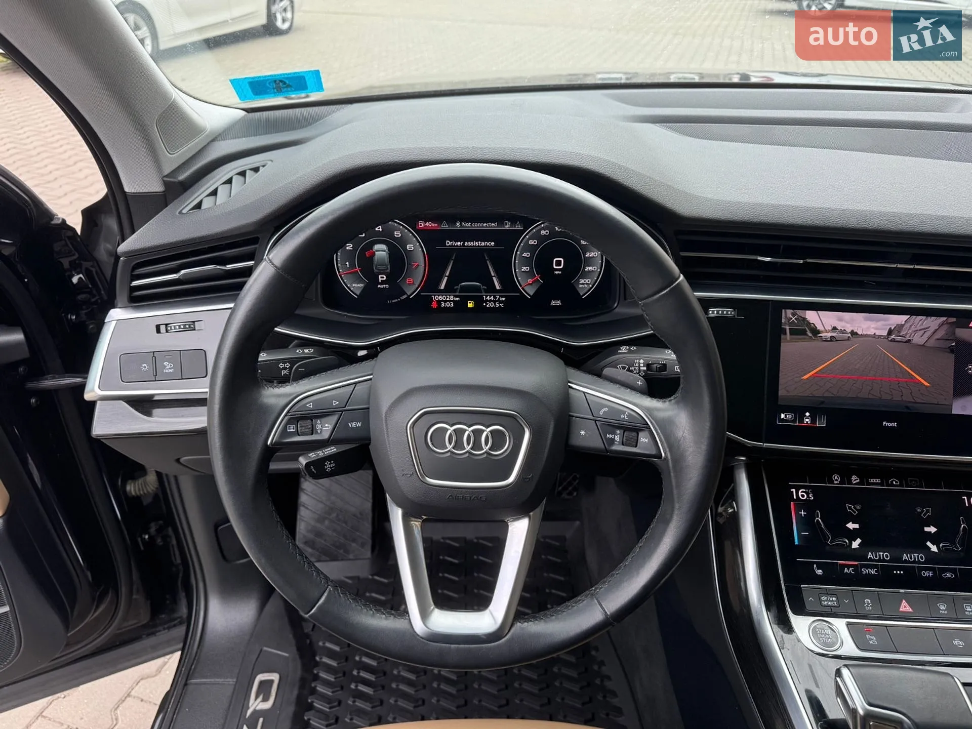 2020 Audi Q7 - мініатюра 32