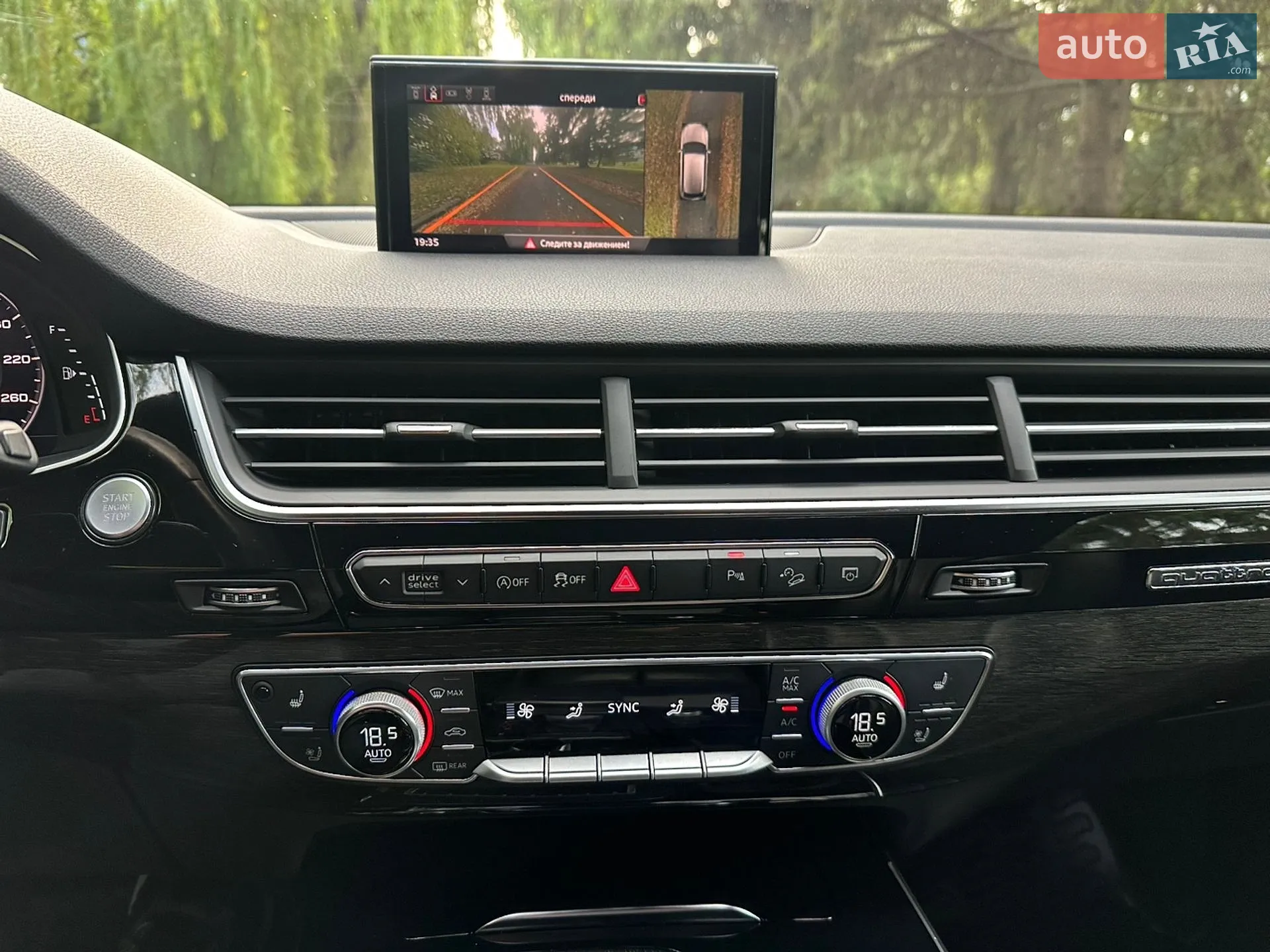 2018 Audi Q7 - мініатюра 28