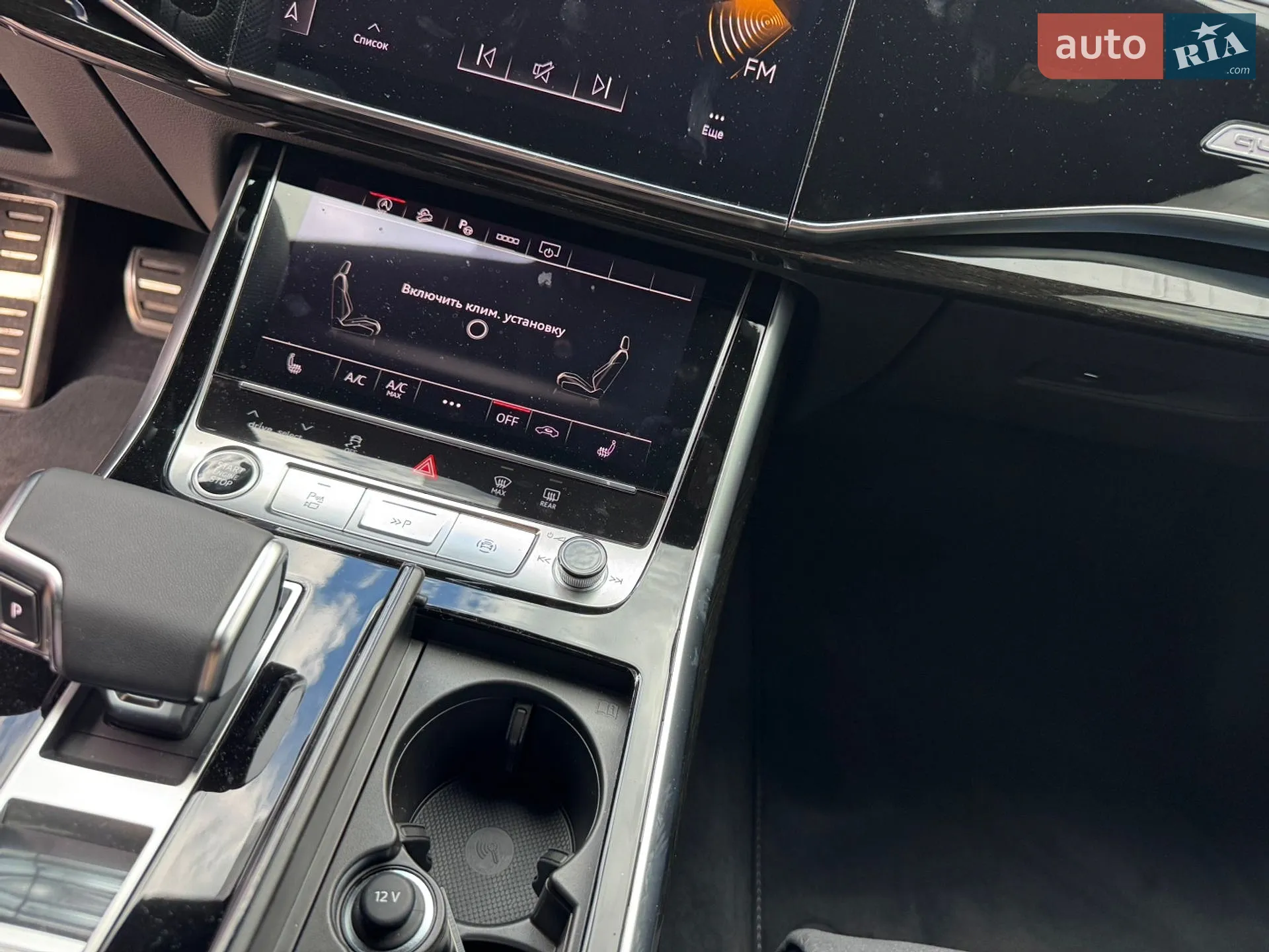 2025 Audi Q7 - мініатюра 34