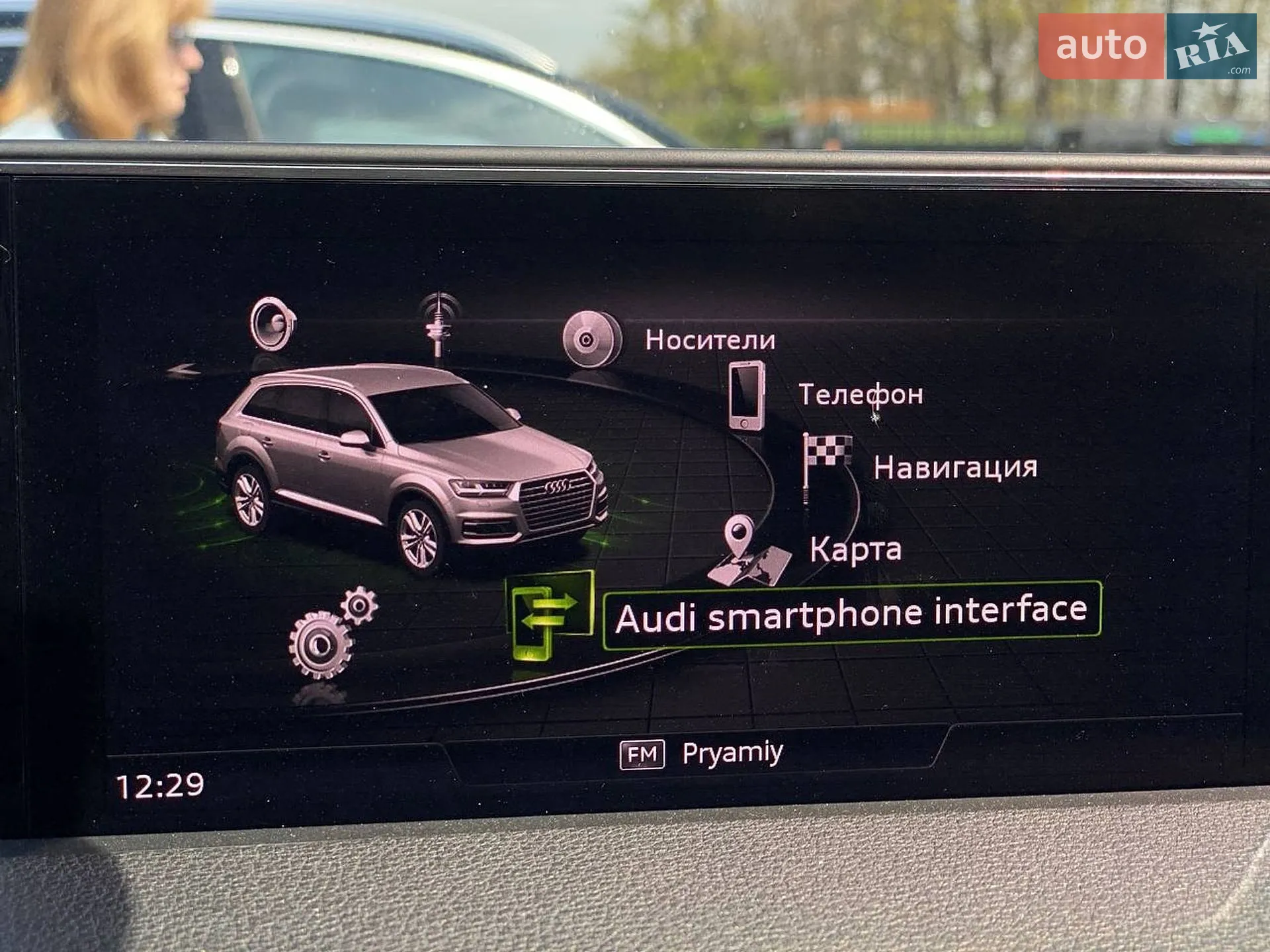 2018 Audi Q7 - мініатюра 43