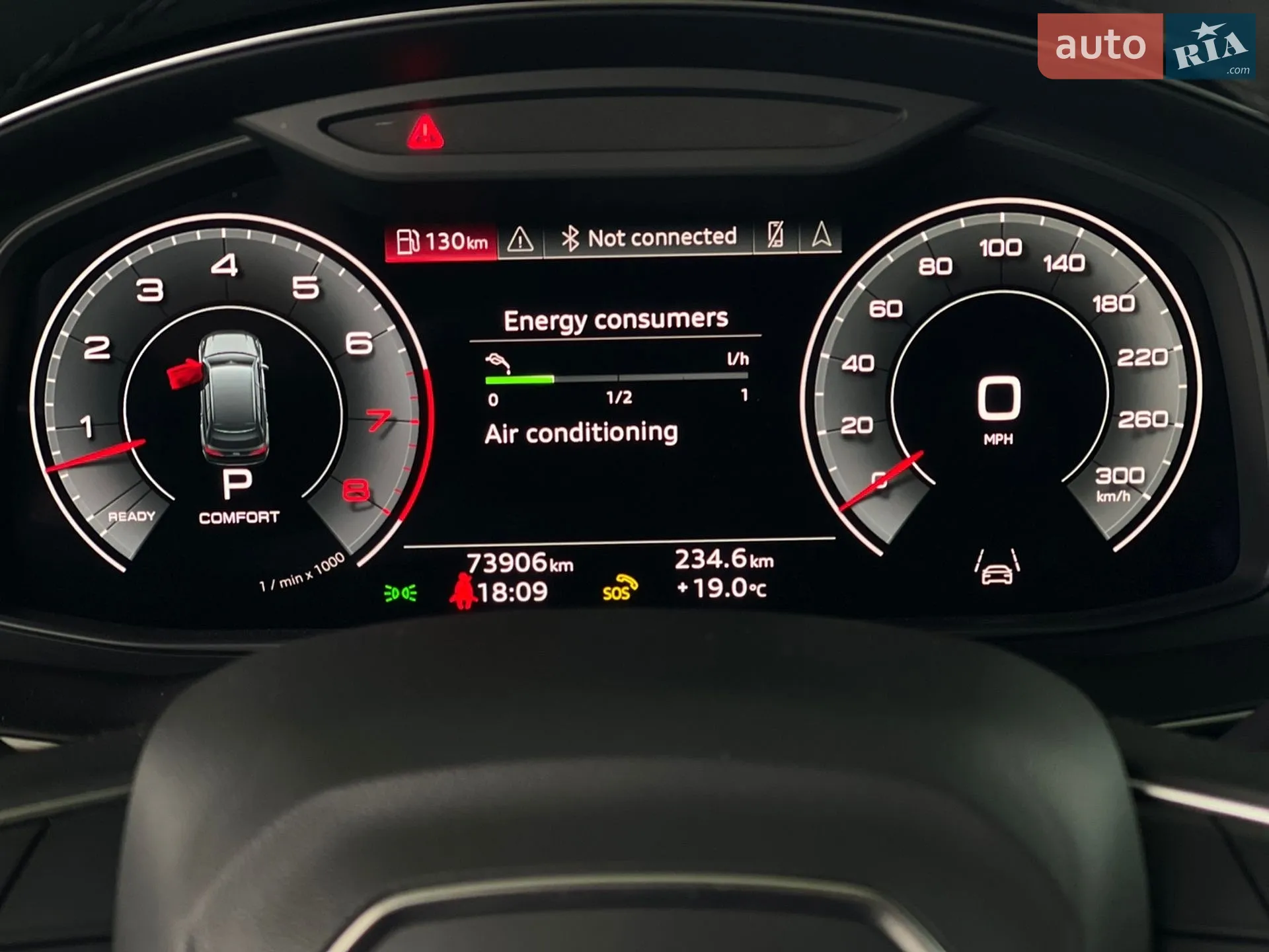 2022 Audi Q7 - мініатюра 16