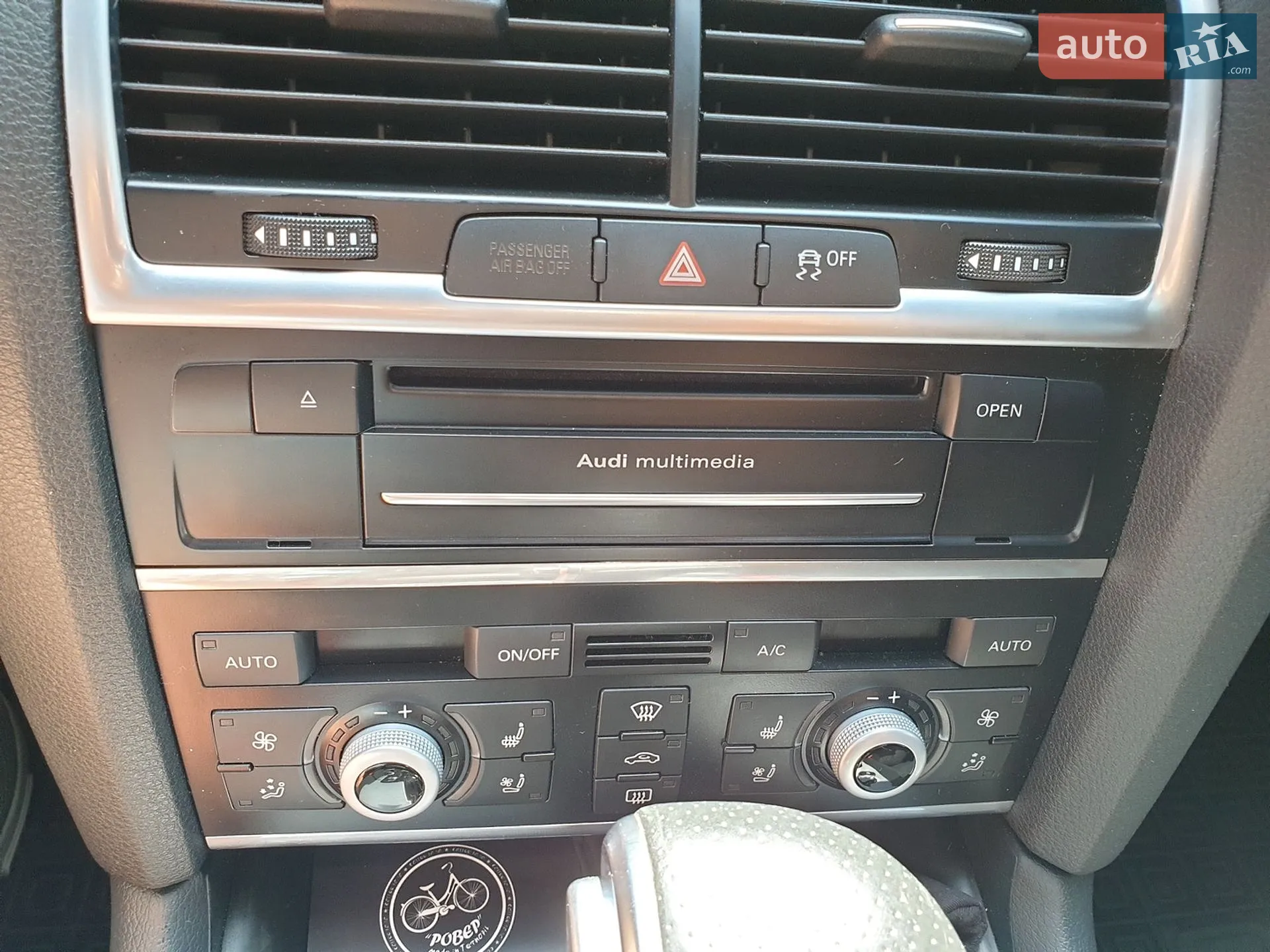 2015 Audi Q7 - мініатюра 41