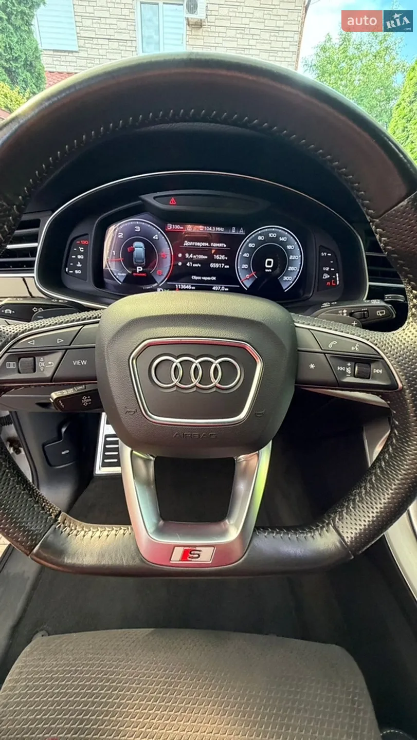 2020 Audi Q7 - мініатюра 12