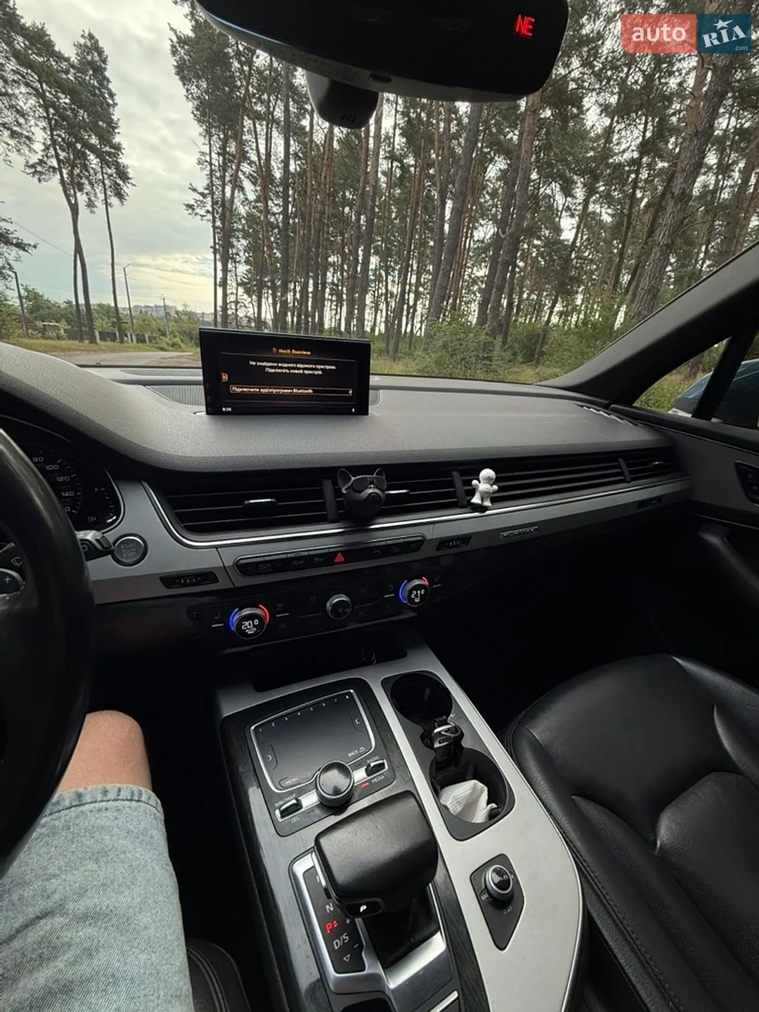 2017 Audi Q7 - мініатюра 26