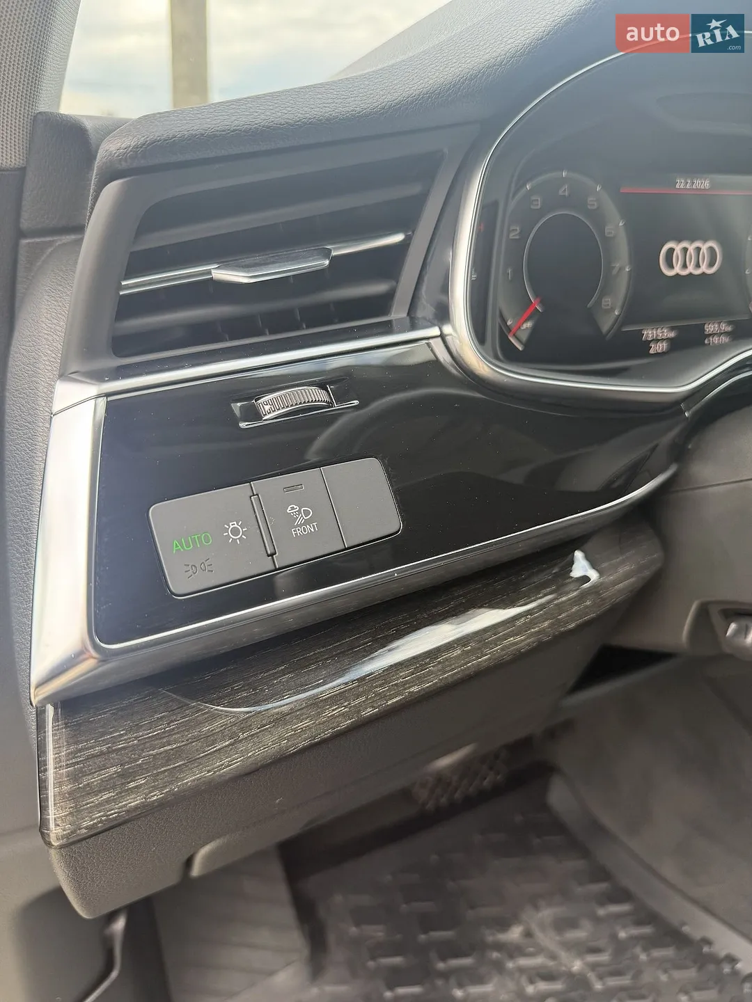 2022 Audi Q7 - мініатюра 15