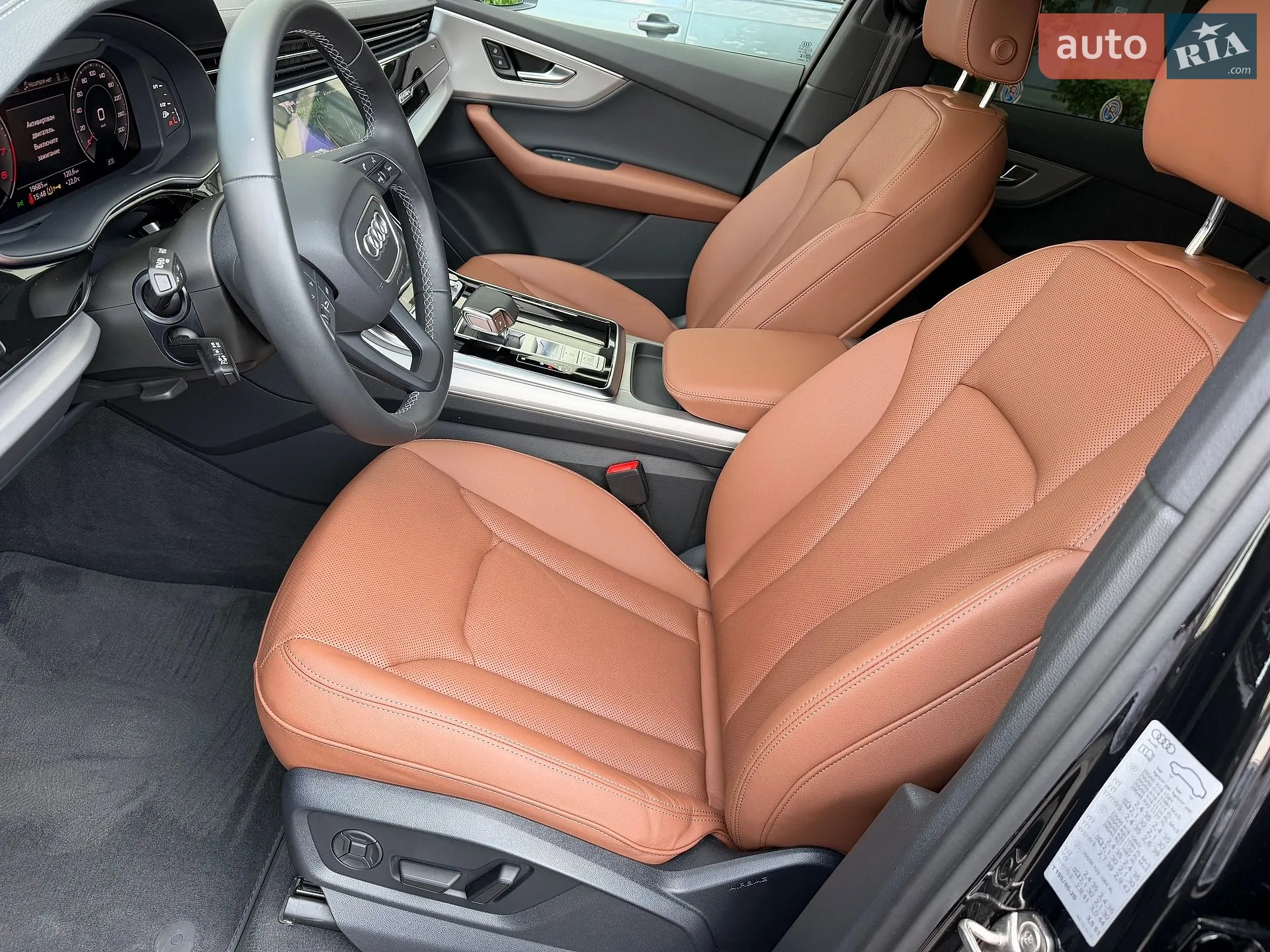 2024 Audi Q7 - мініатюра 67