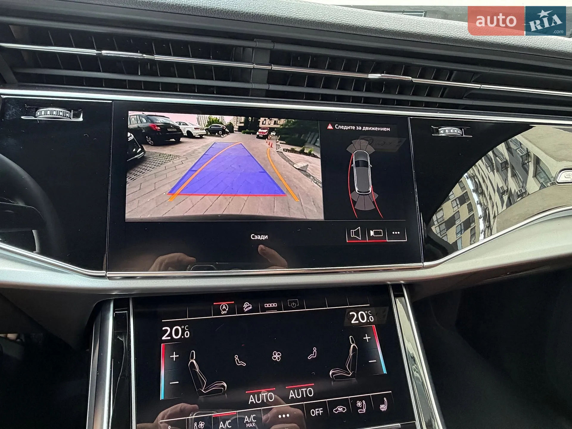 2024 Audi Q7 - мініатюра 69