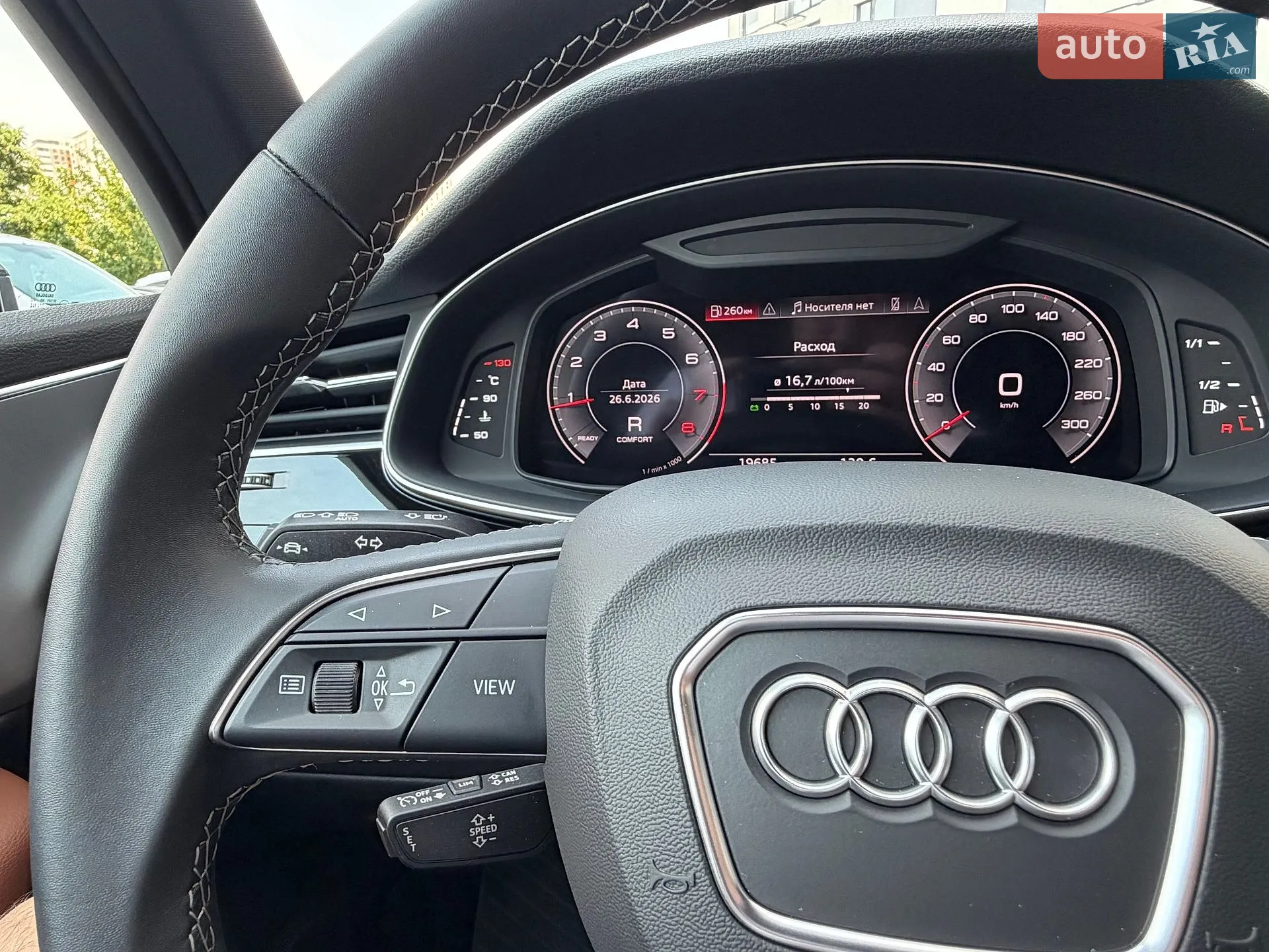 2024 Audi Q7 - мініатюра 71