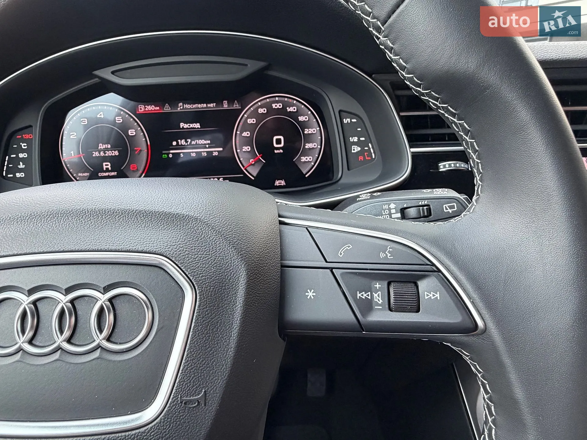 2024 Audi Q7 - мініатюра 72