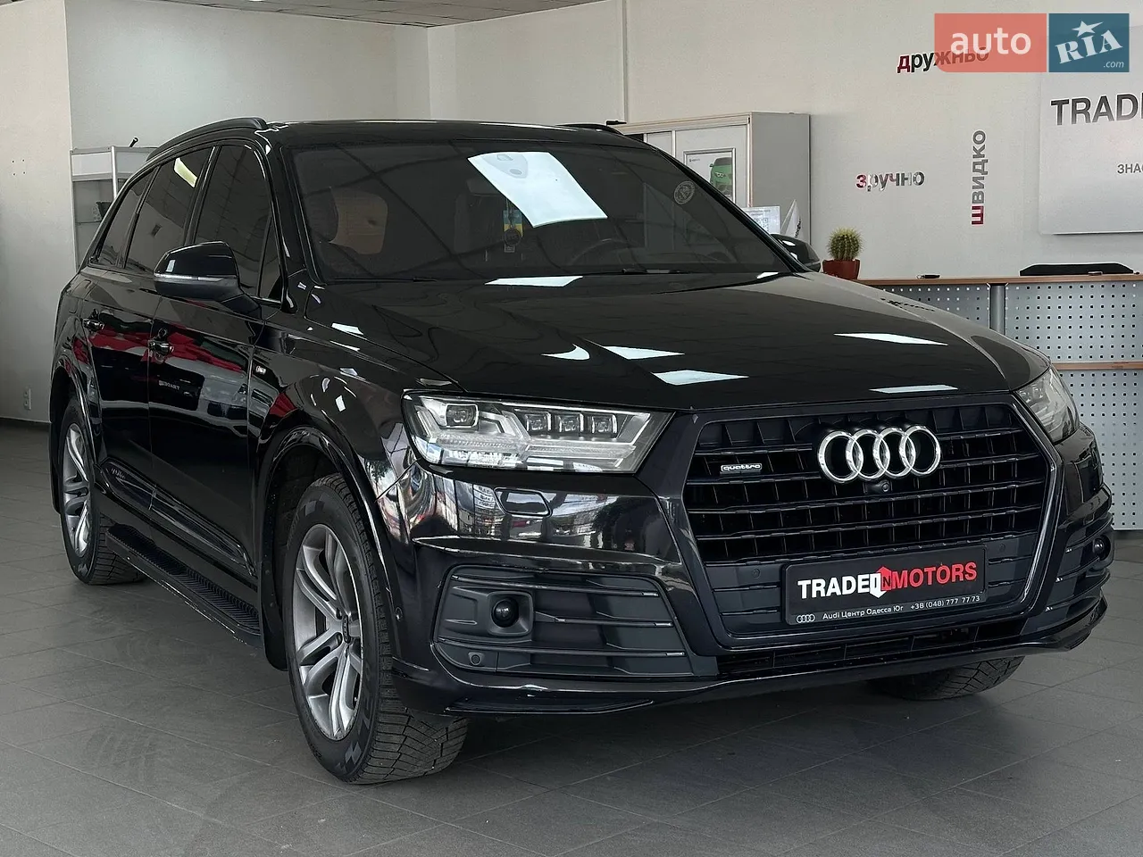 2018 Audi Q7 - мініатюра 39