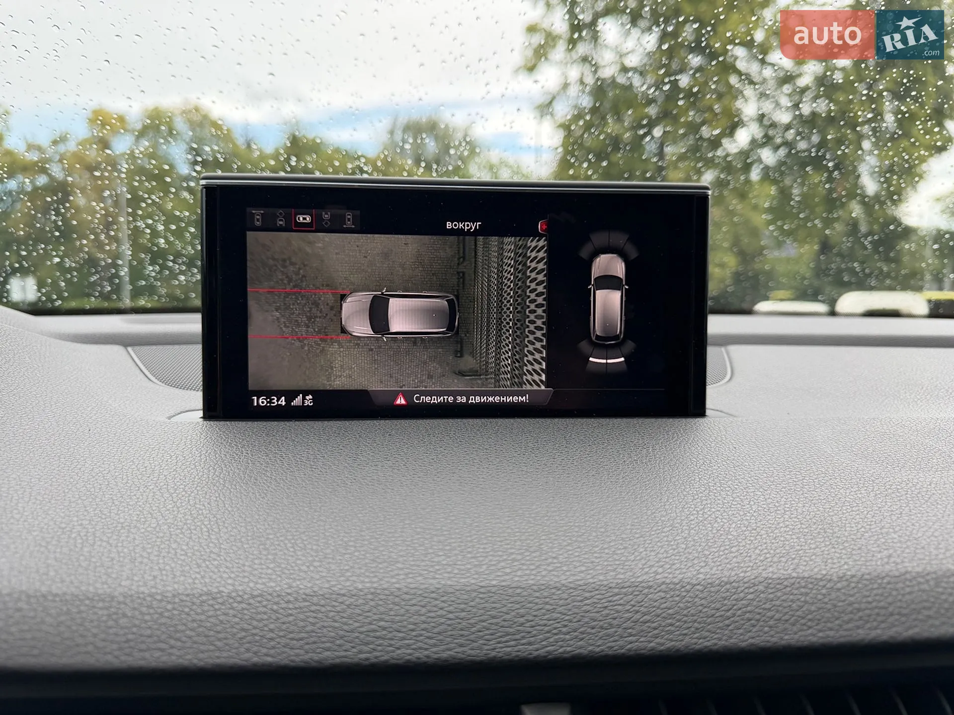 2015 Audi Q7 - мініатюра 26