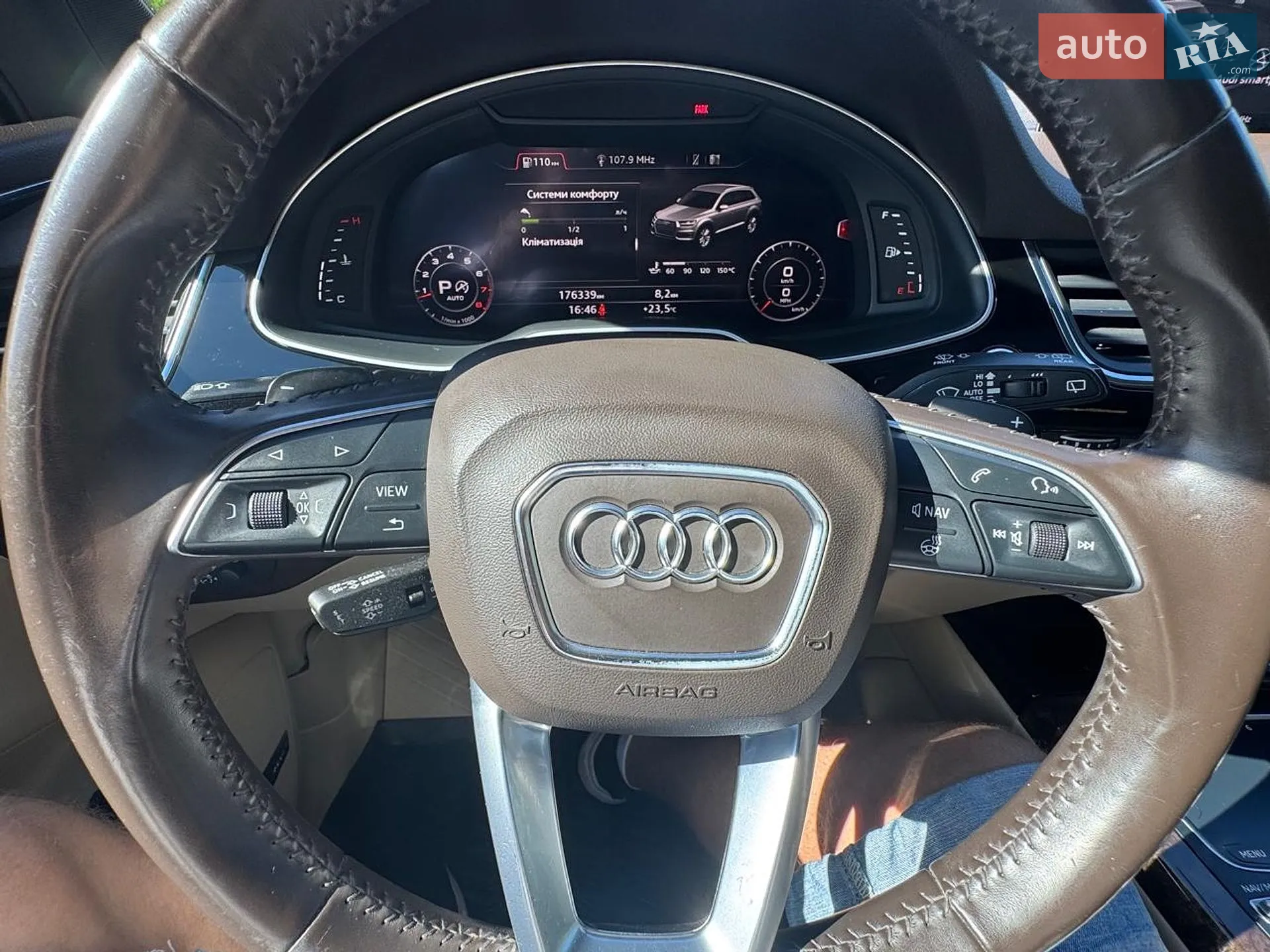 2018 Audi Q7 - мініатюра 39