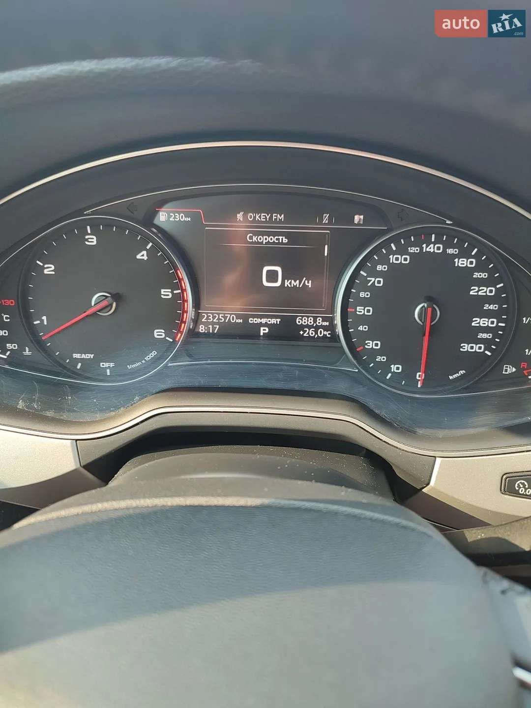 2016 Audi Q7 - мініатюра 25