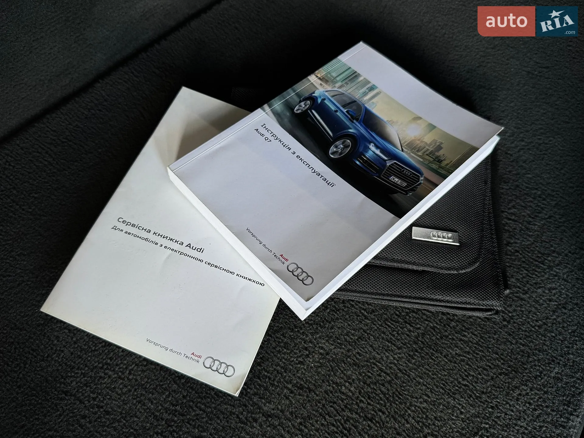 2015 Audi Q7 - мініатюра 95