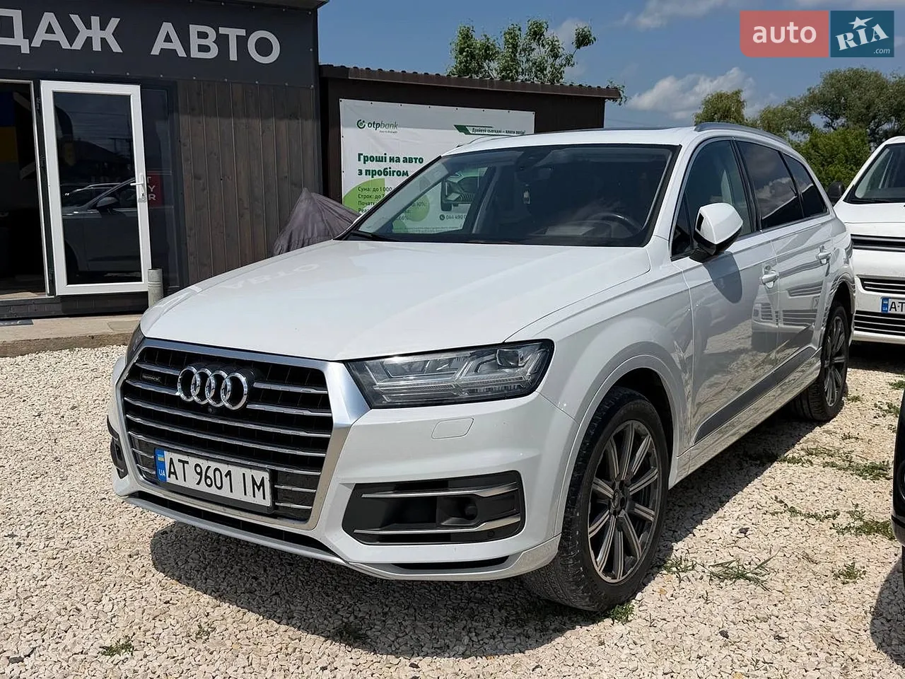 2013 Audi Q5 - мініатюра 20
