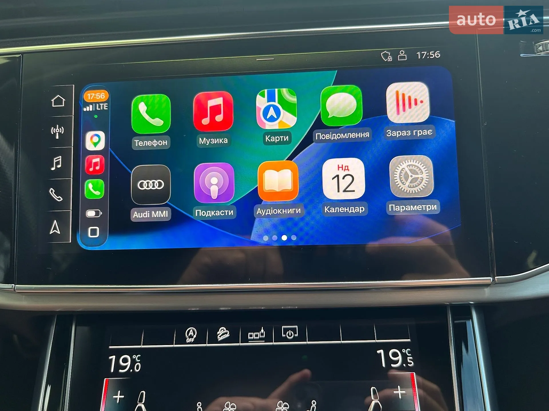 2020 Audi Q7 - мініатюра 89