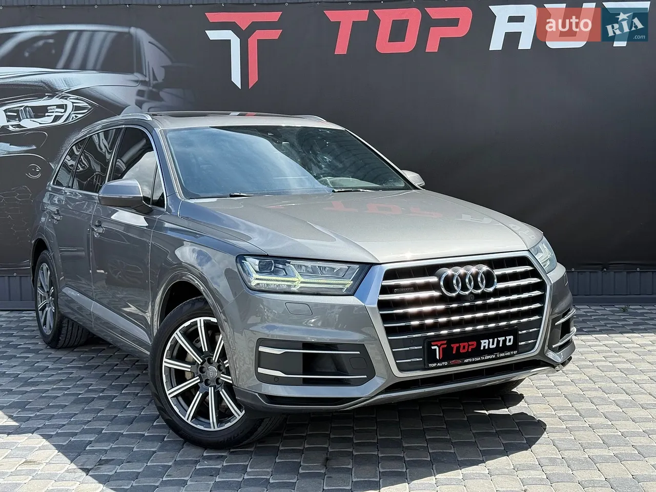 2016 Audi Q5 - мініатюра 53
