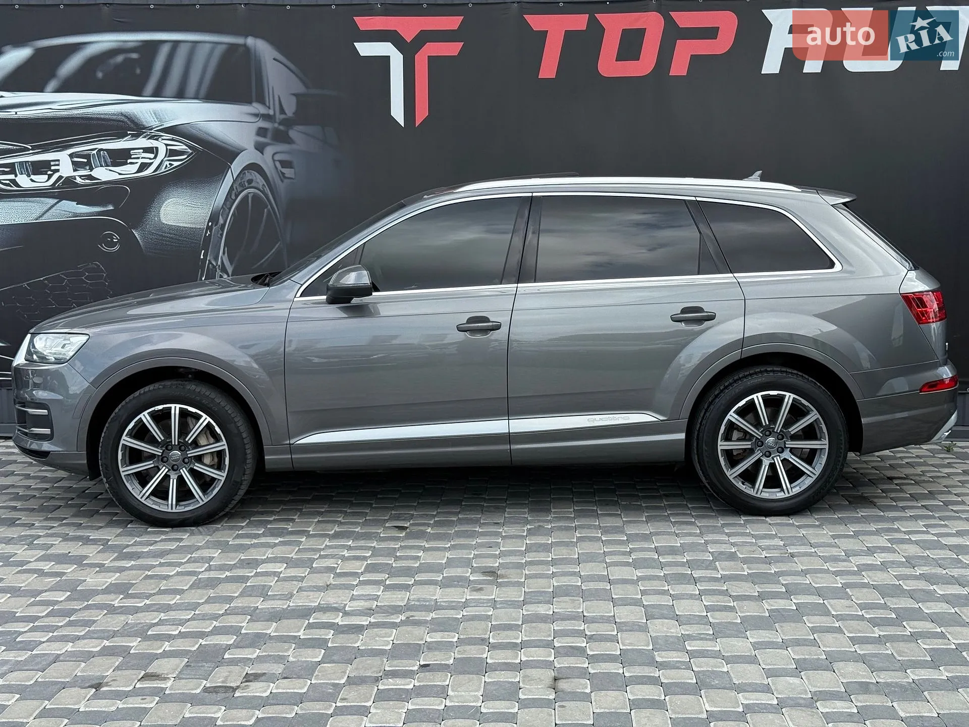 2017 Audi Q7 - мініатюра 12