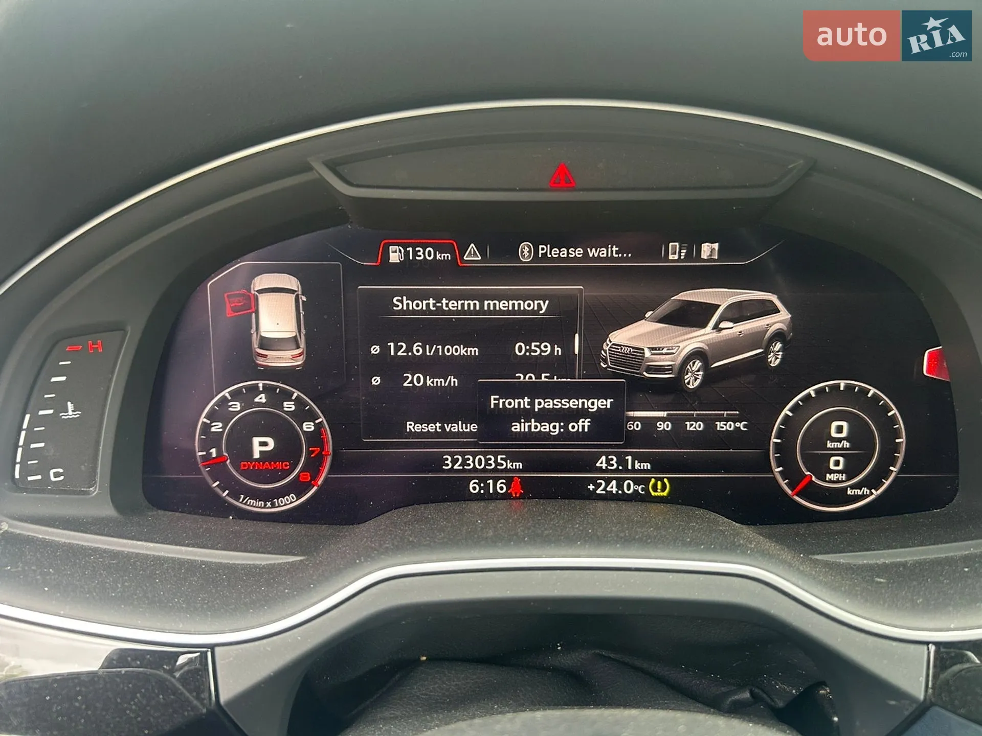 2017 Audi Q7 - мініатюра 11