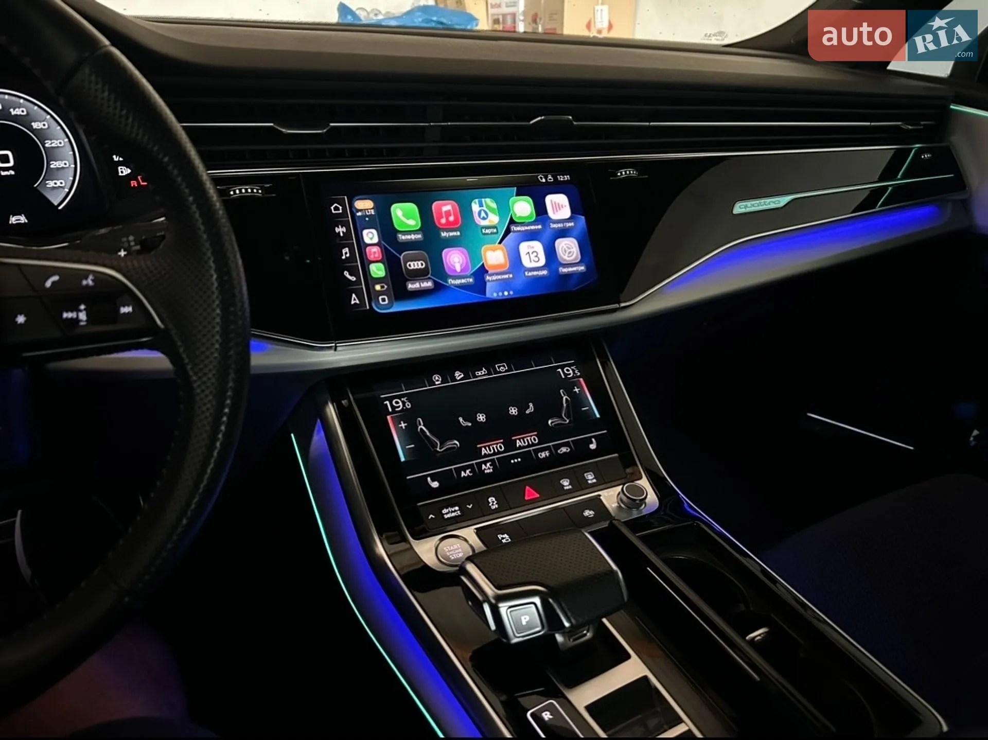 2020 Audi Q7 - мініатюра 52