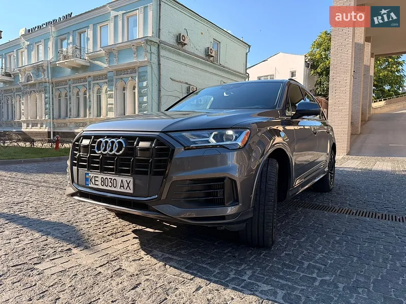 Audi Q7 2020
