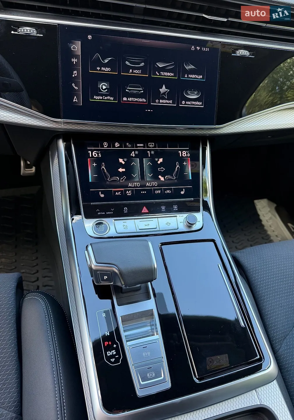 2025 Audi Q7 - мініатюра 13