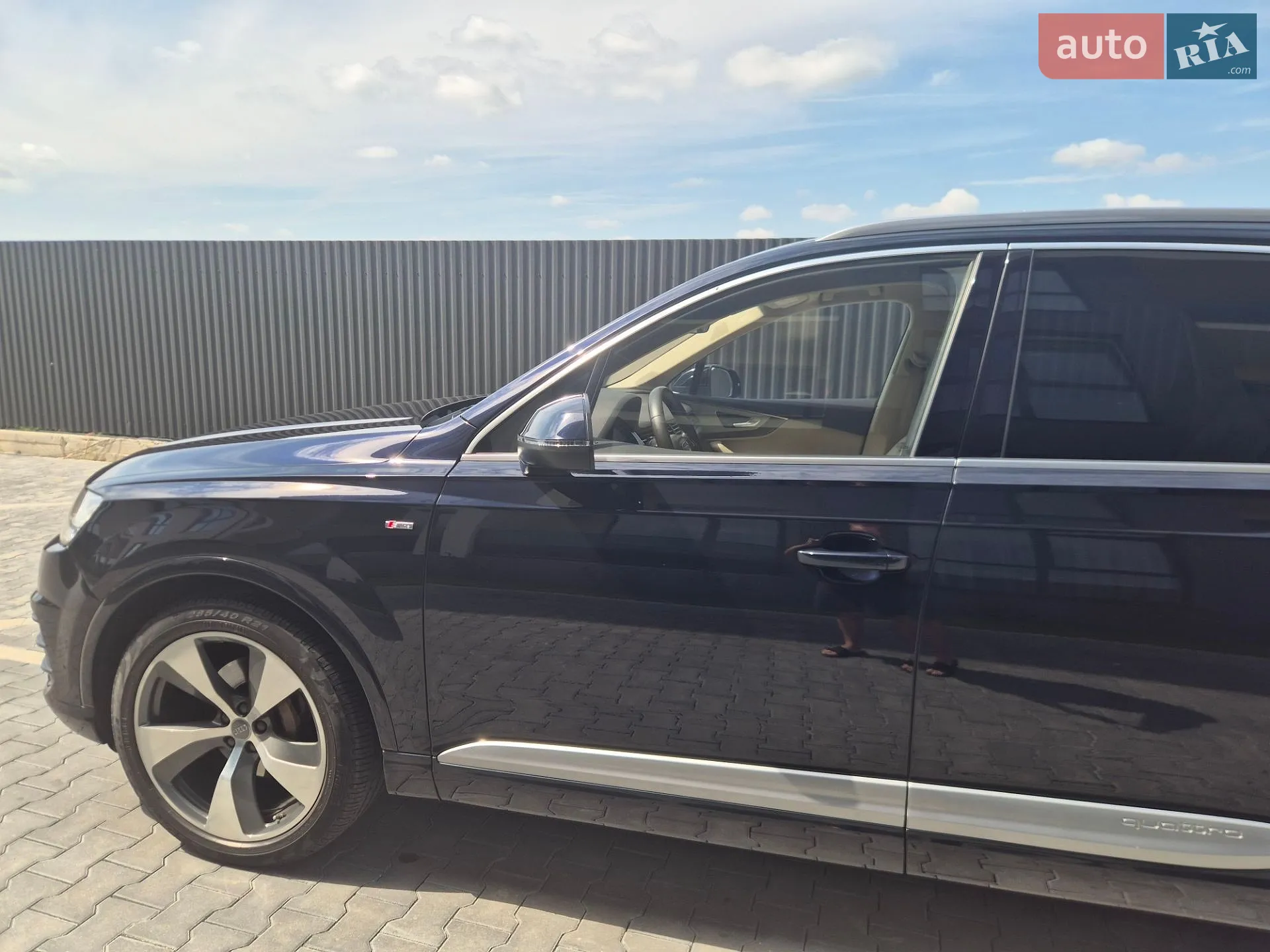 2015 Audi Q7 - мініатюра 11