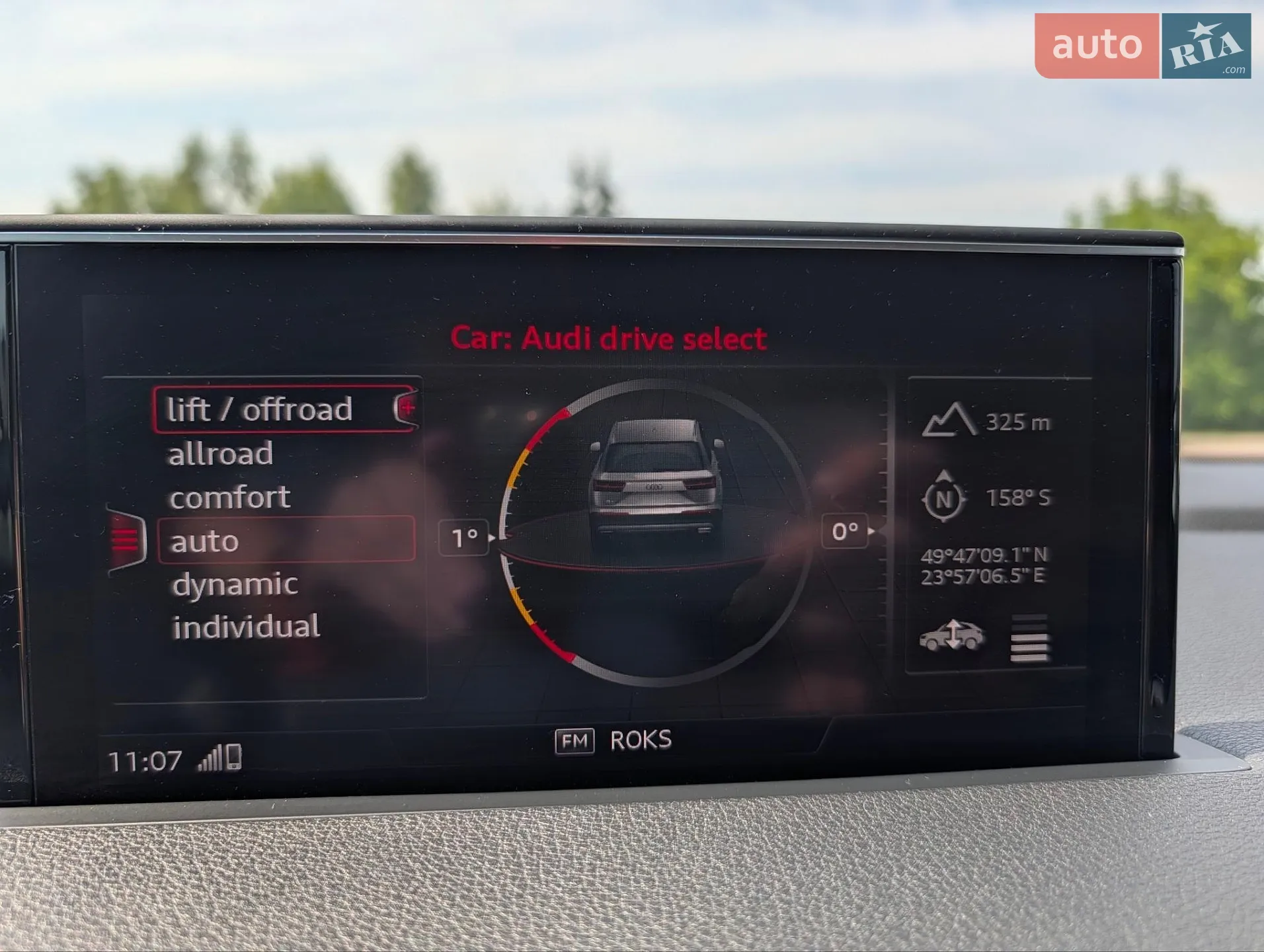 2016 Audi Q7 - мініатюра 10