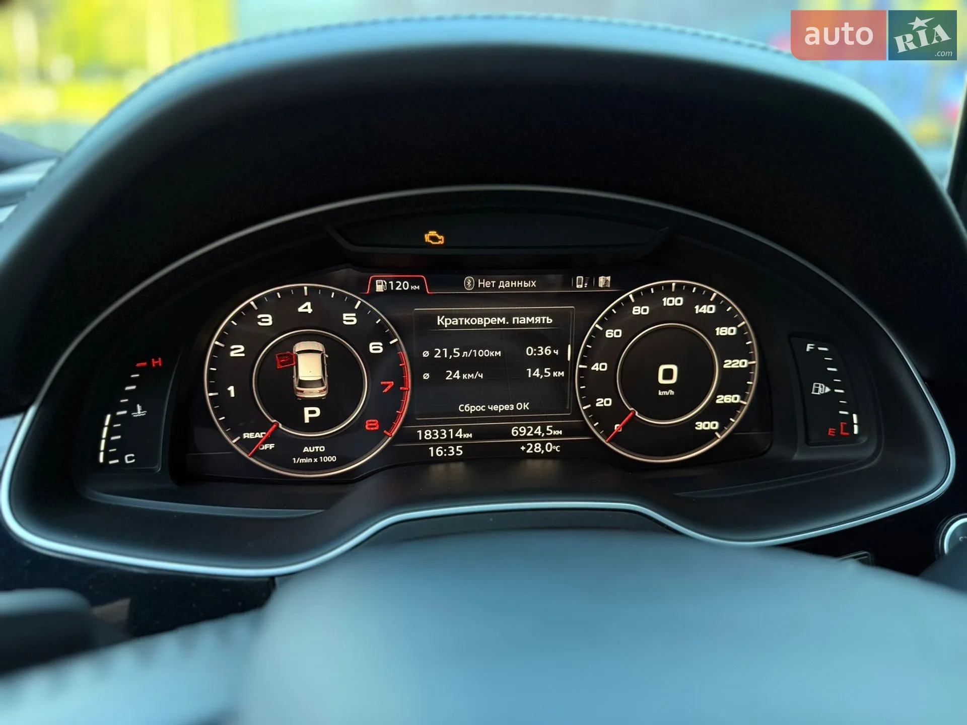 2016 Audi Q7 - мініатюра 5